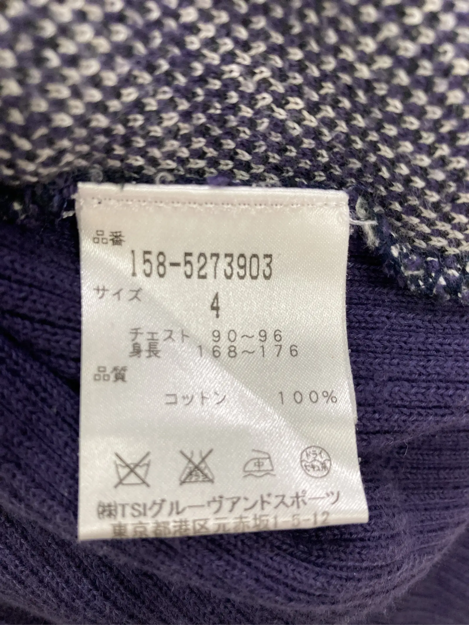https://r2-worker.digdig.jp/product/219ae076-924c-423f-9306-ce2e476778a2/804577e1-d23a-4c52-b31b-c04578c3d346