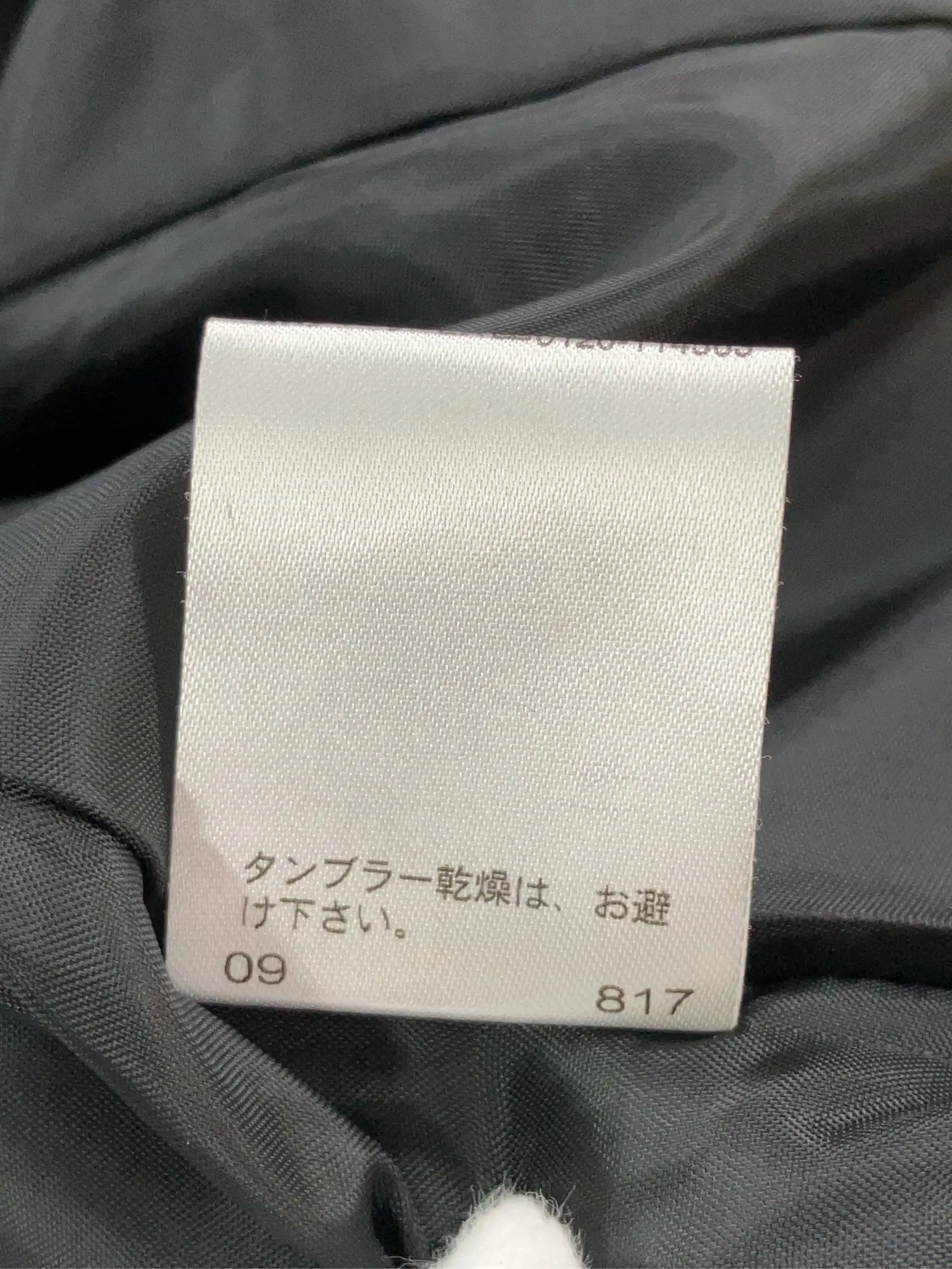 https://r2-worker.digdig.jp/product/219f8c3a-2302-4ca3-948c-9ef2077a9ec6/e8d99ab9-0b4f-4e43-ba0b-d8c02a9b26ef