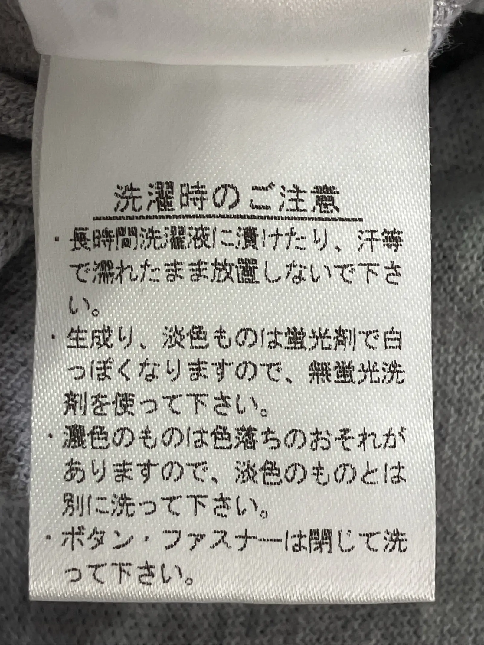 https://r2-worker.digdig.jp/product/21a0f0fe-7e42-4161-a751-78b573d9b053/3ac5256f-3e87-4e68-ae50-0383d1fe3ef0