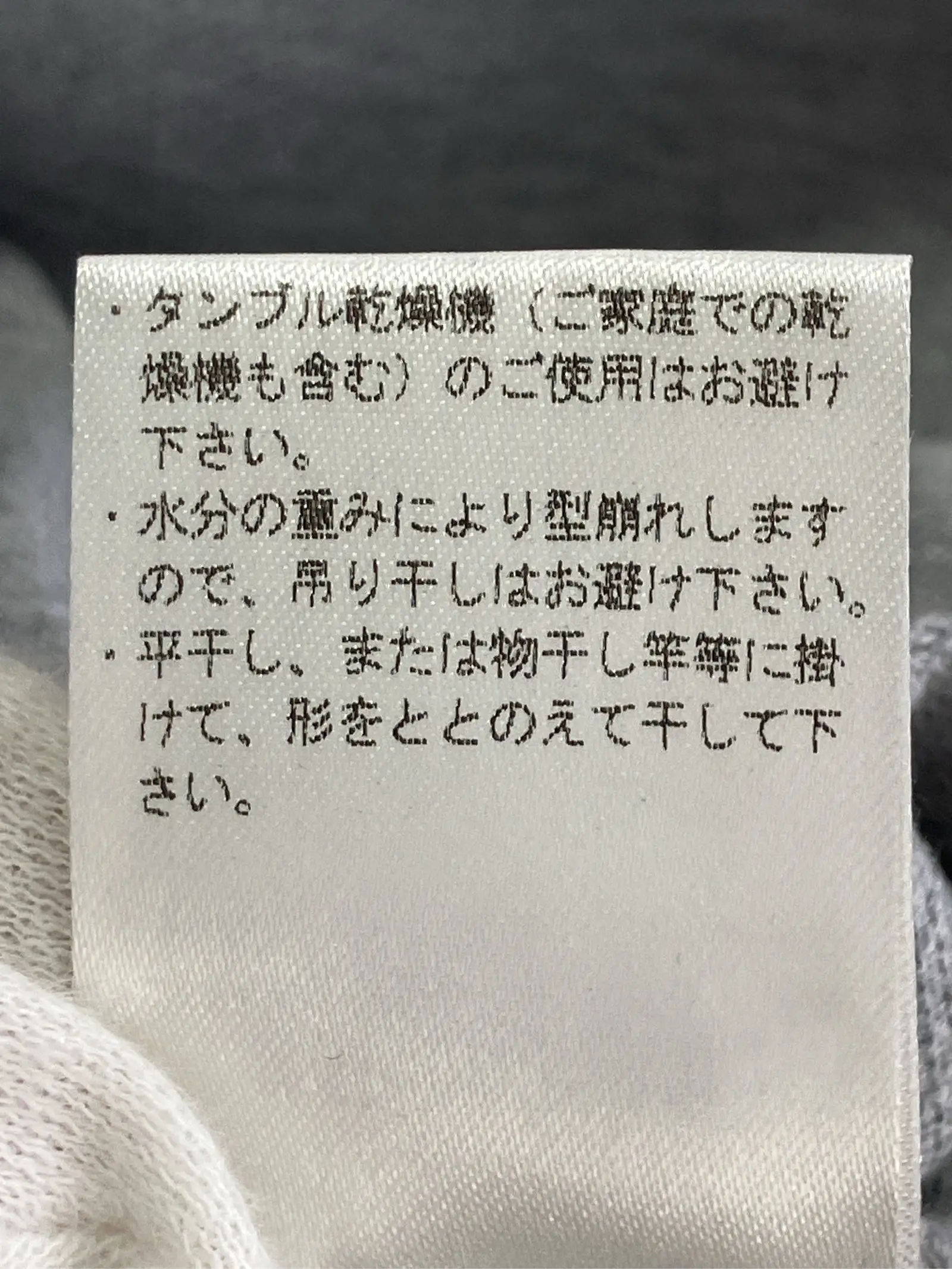 https://r2-worker.digdig.jp/product/21a0f0fe-7e42-4161-a751-78b573d9b053/bc871da7-a6b0-4d57-821b-44be7f59eade