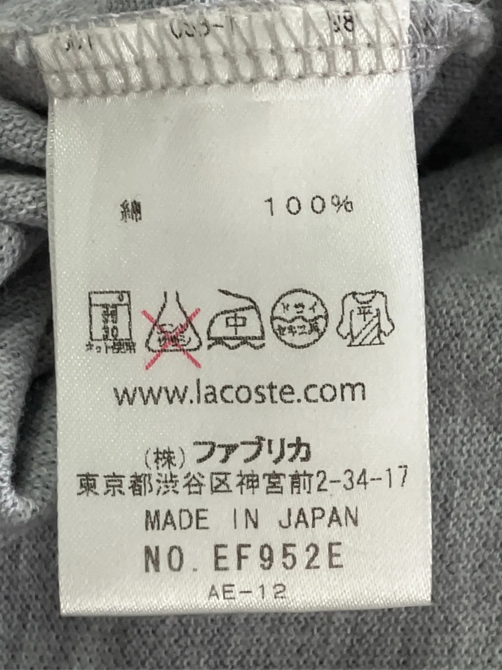 https://r2-worker.digdig.jp/product/21a0f0fe-7e42-4161-a751-78b573d9b053/fec29f15-64ea-492a-b736-fa9644ac43e3