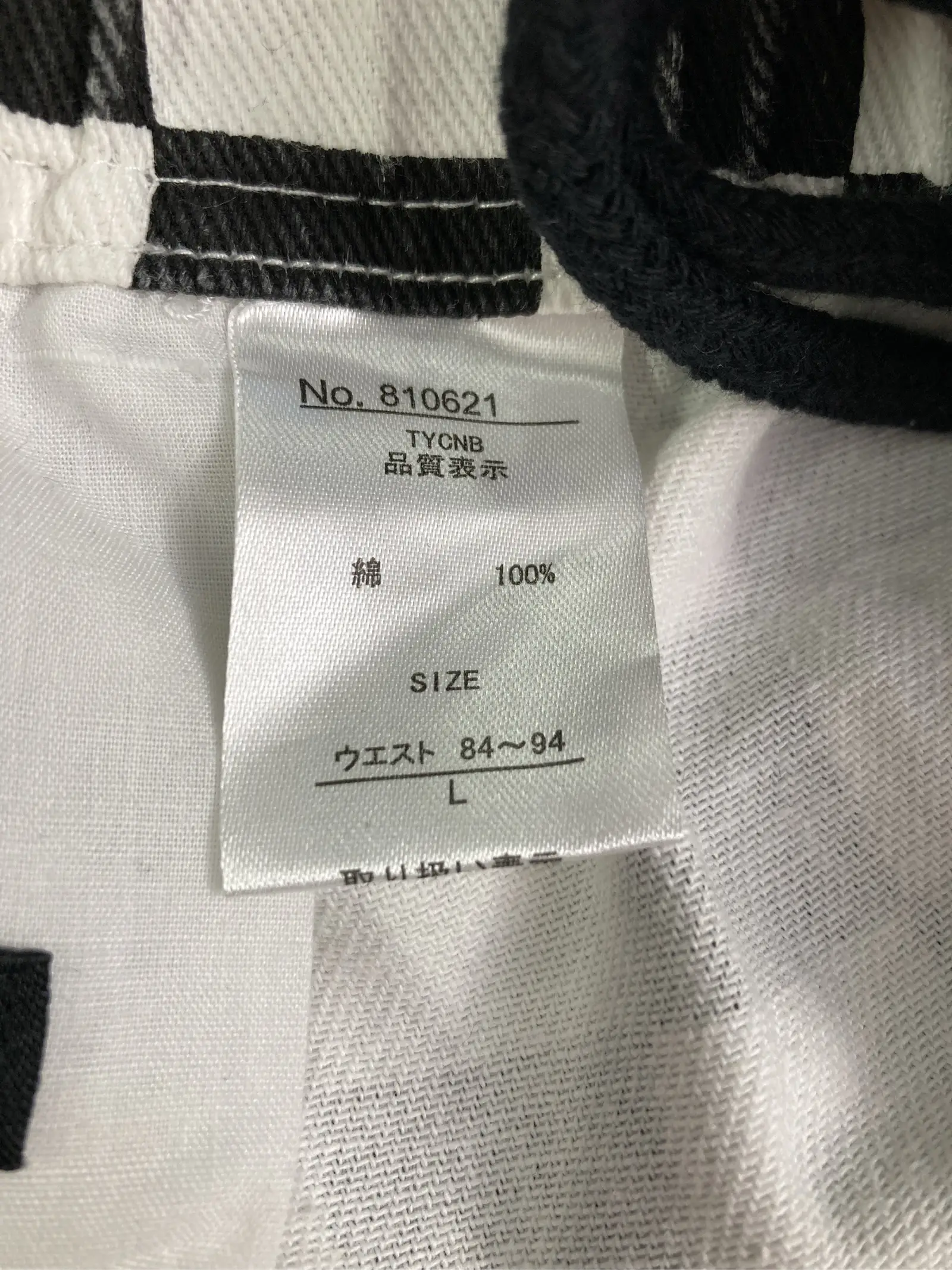 https://r2-worker.digdig.jp/product/21a27e2f-1c98-436c-a41c-c37d0b98208d/8bb2273d-07e3-4c36-9089-96c73b02b689