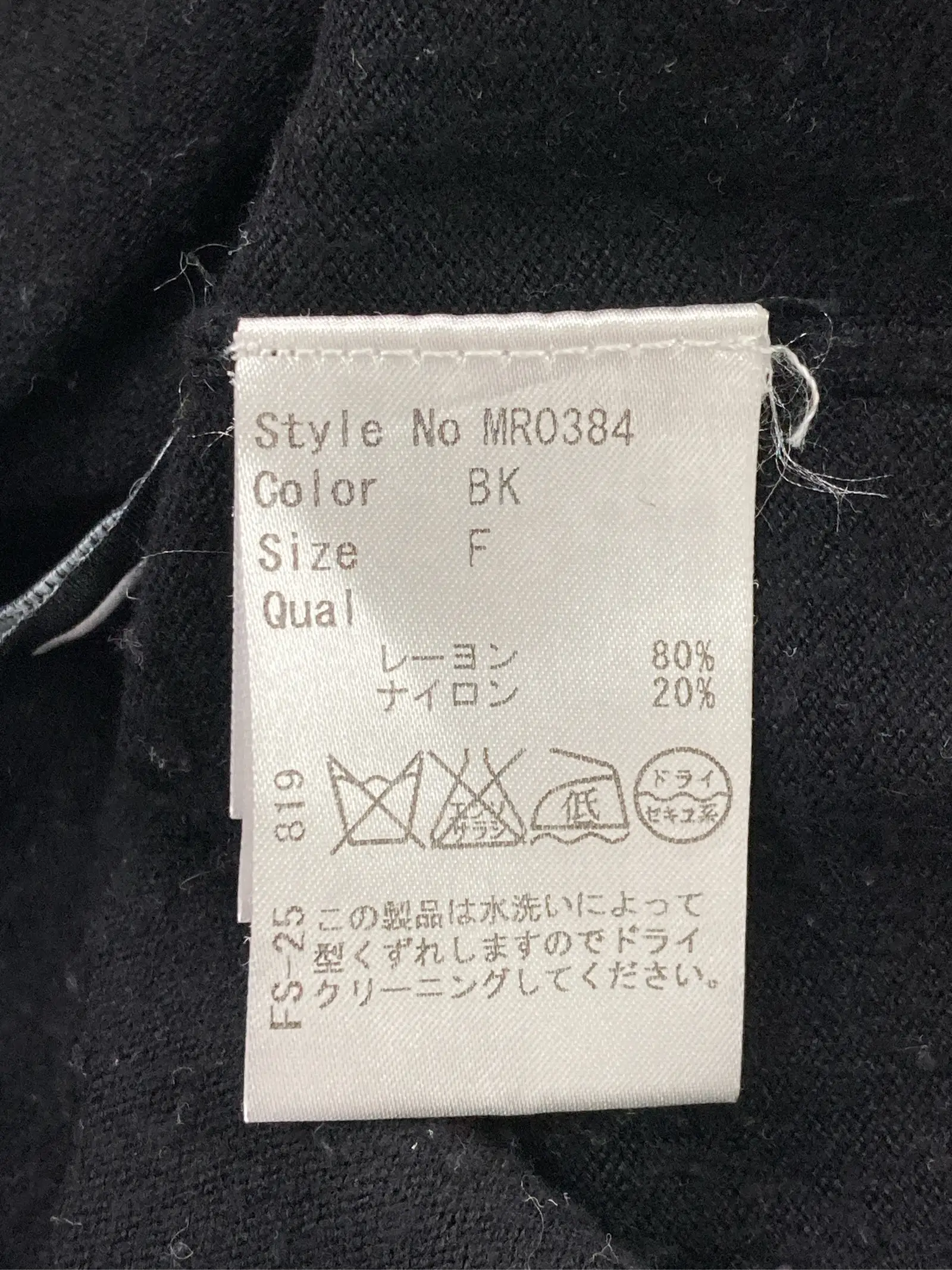 https://r2-worker.digdig.jp/product/21a313c3-bf9c-49b2-a322-0da3ba527c20/7794d99f-aee1-4fb6-8d4a-be5c43cc29b0
