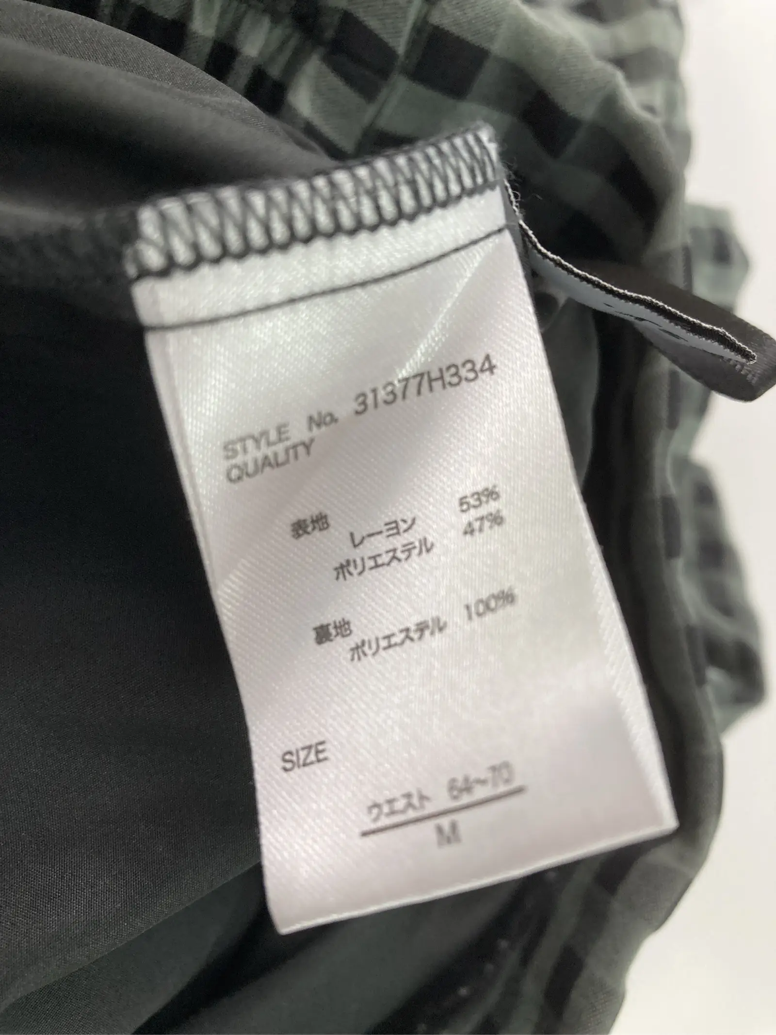 https://r2-worker.digdig.jp/product/21a51623-da51-4696-946a-a411dadf1e95/2e4a8bfb-6b6d-41f7-92fe-10203a17ffc9