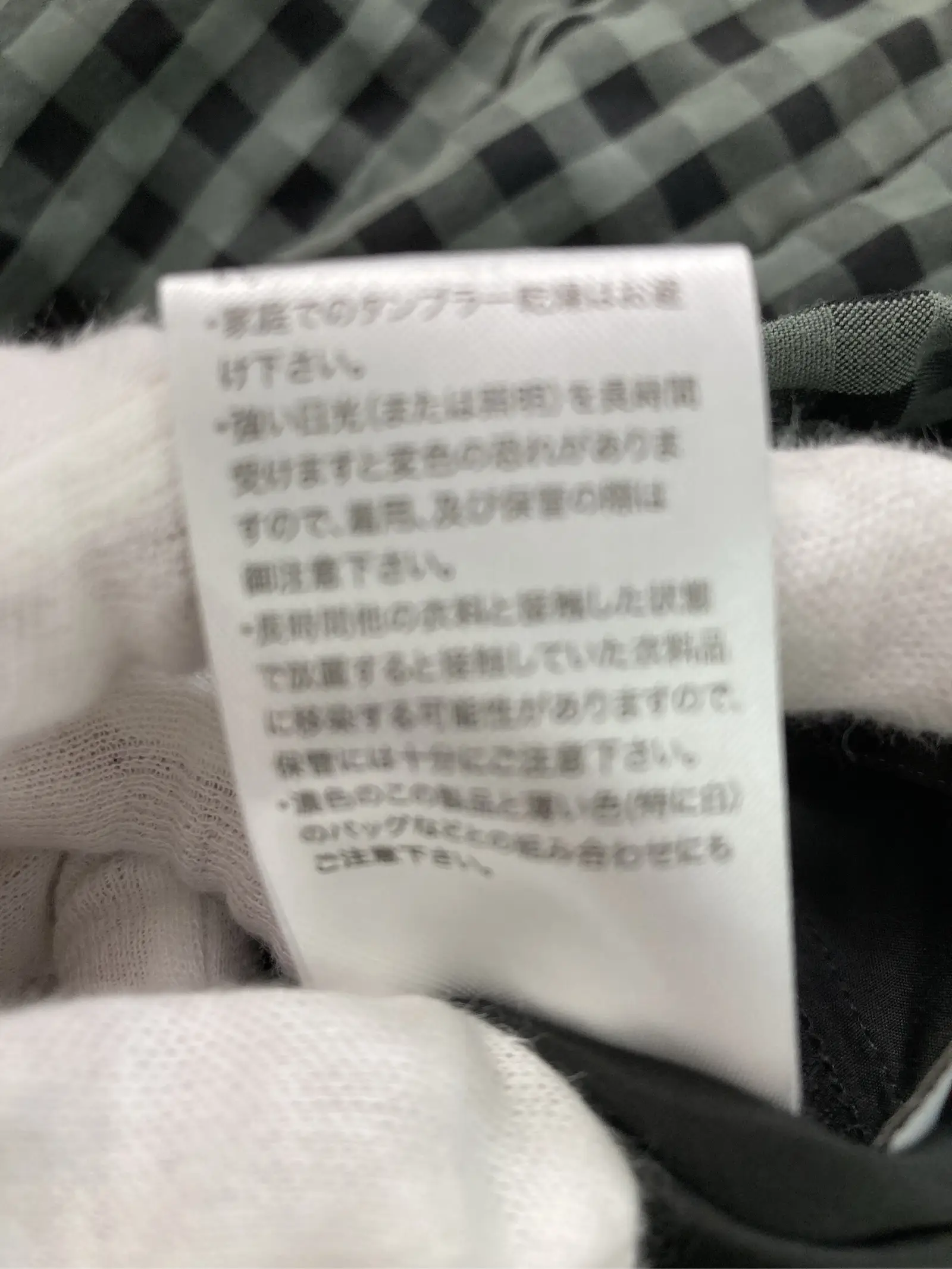 https://r2-worker.digdig.jp/product/21a51623-da51-4696-946a-a411dadf1e95/91a8e8d9-c39d-43c1-99a6-c49436c766d4