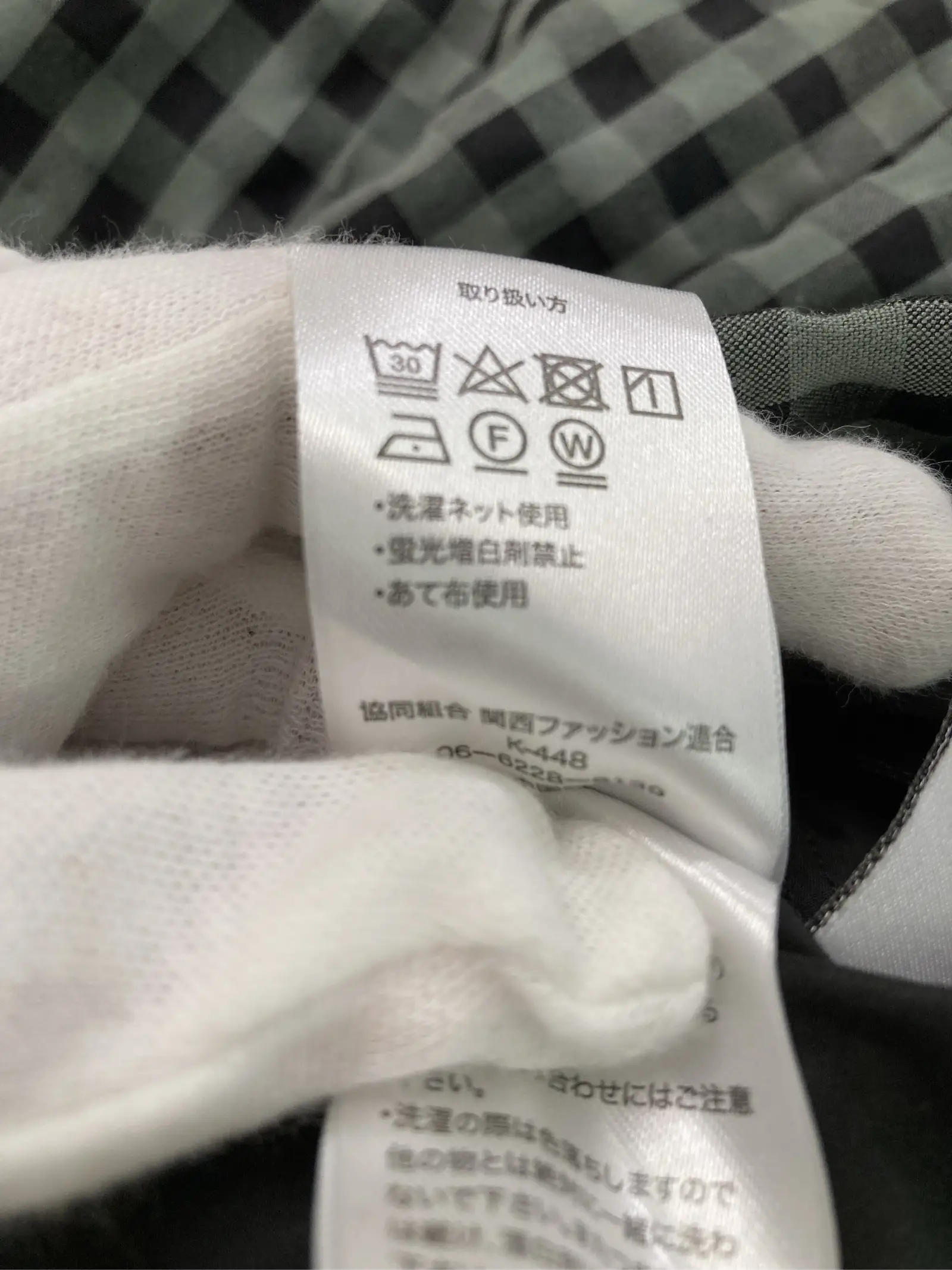 https://r2-worker.digdig.jp/product/21a51623-da51-4696-946a-a411dadf1e95/edf42aec-9a8e-4402-9ac1-0ca2d9cf3efd