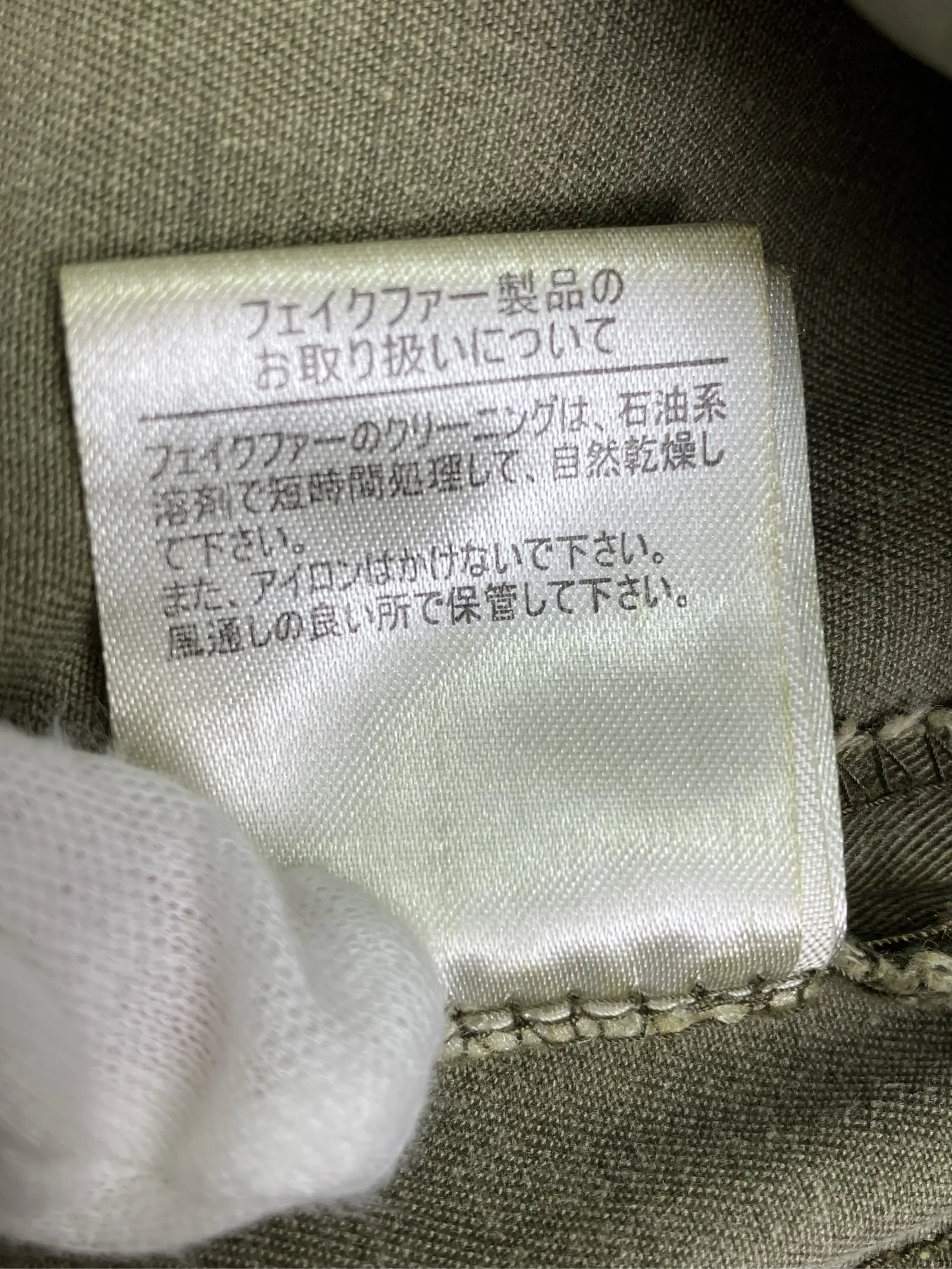 https://r2-worker.digdig.jp/product/21a59812-2a5c-4dc4-8adc-34ab6ac7219a/0e41dccb-7289-4b63-b2aa-b4f439547ee4