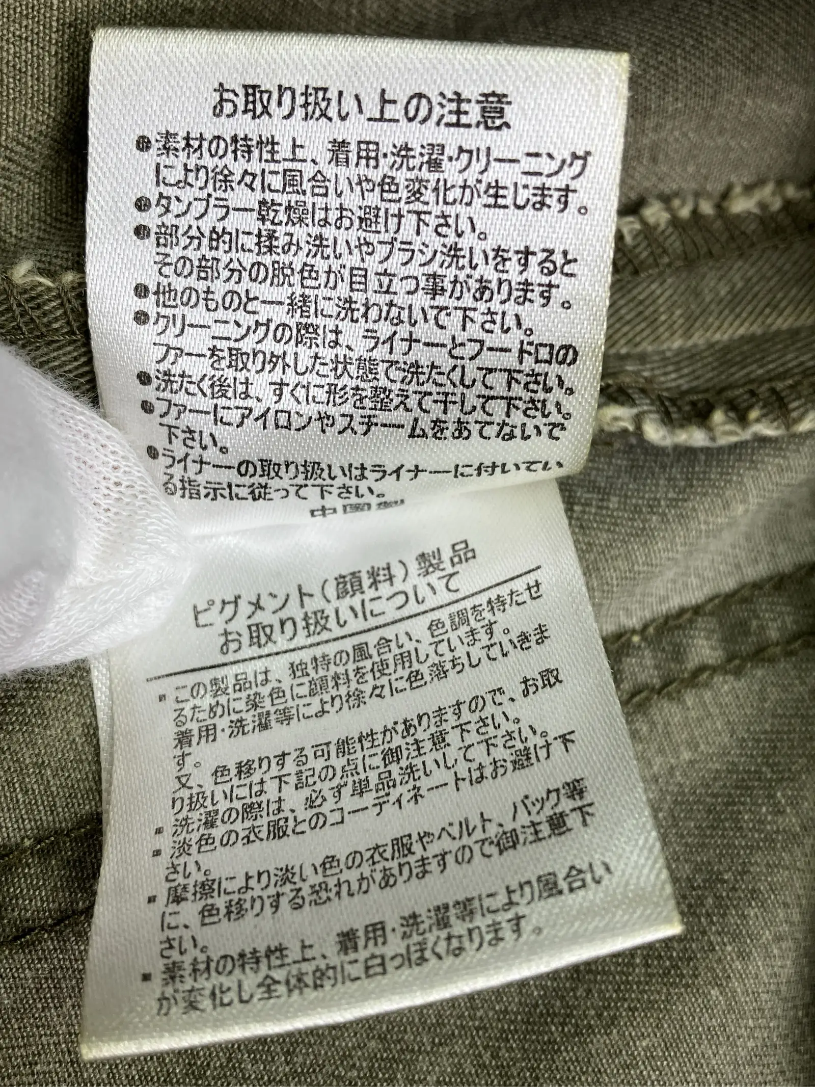 https://r2-worker.digdig.jp/product/21a59812-2a5c-4dc4-8adc-34ab6ac7219a/1c3af7df-6e6e-439d-98cc-f62a4c1d0c49
