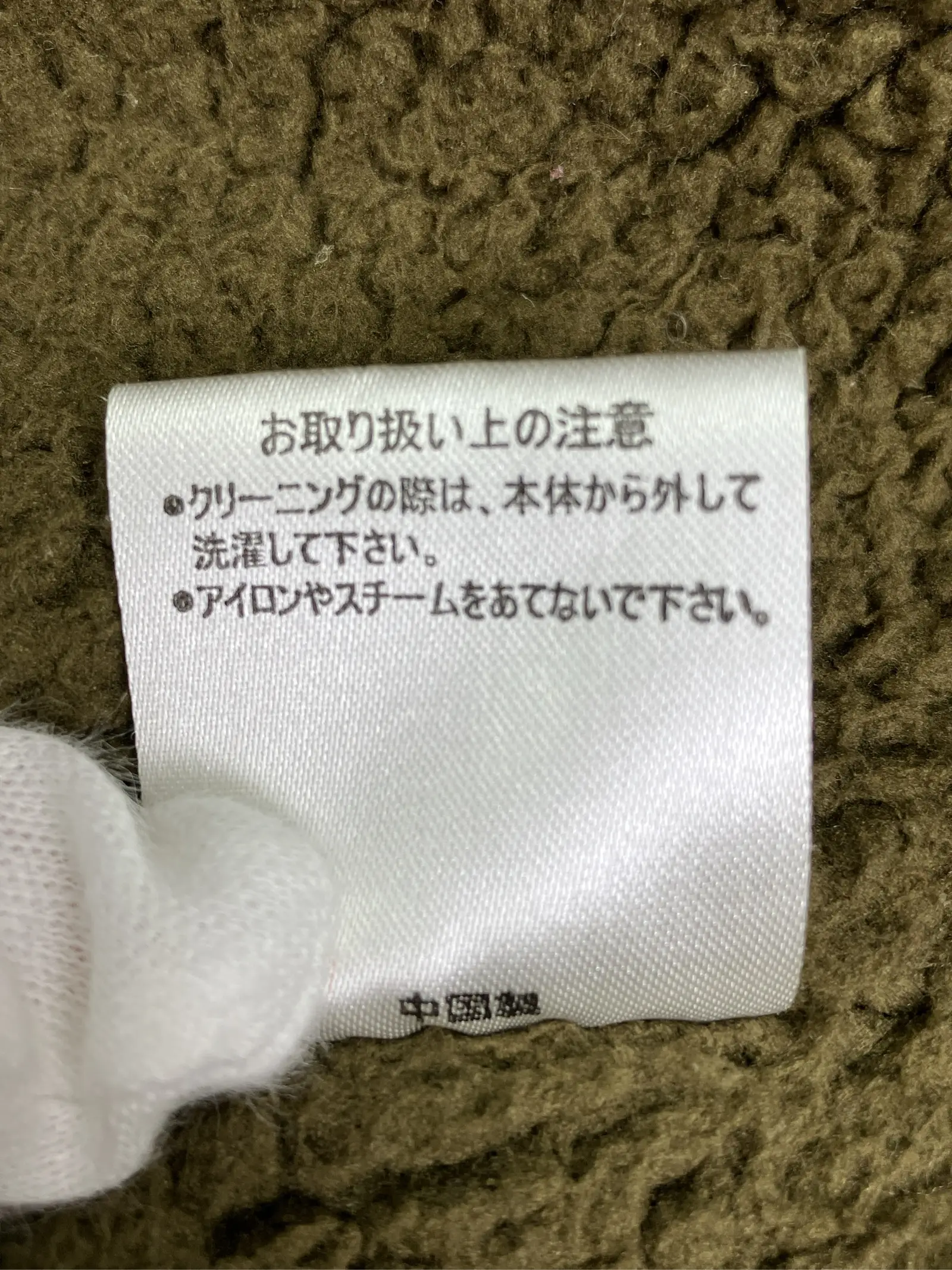 https://r2-worker.digdig.jp/product/21a59812-2a5c-4dc4-8adc-34ab6ac7219a/7e8778c2-54b2-4a0b-befa-76009582c177