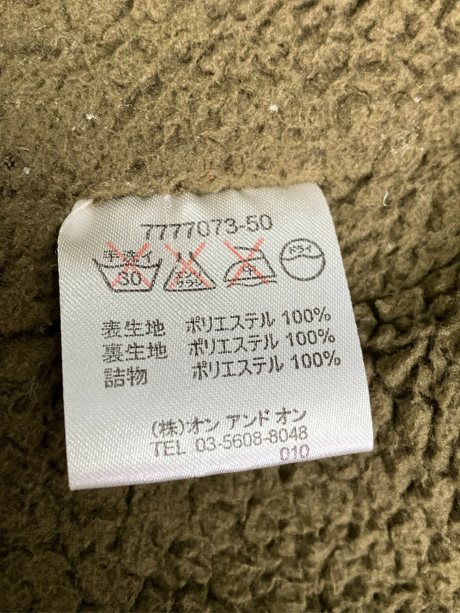 https://r2-worker.digdig.jp/product/21a59812-2a5c-4dc4-8adc-34ab6ac7219a/86ca39b0-f48b-47de-bf73-f6e581803bd5
