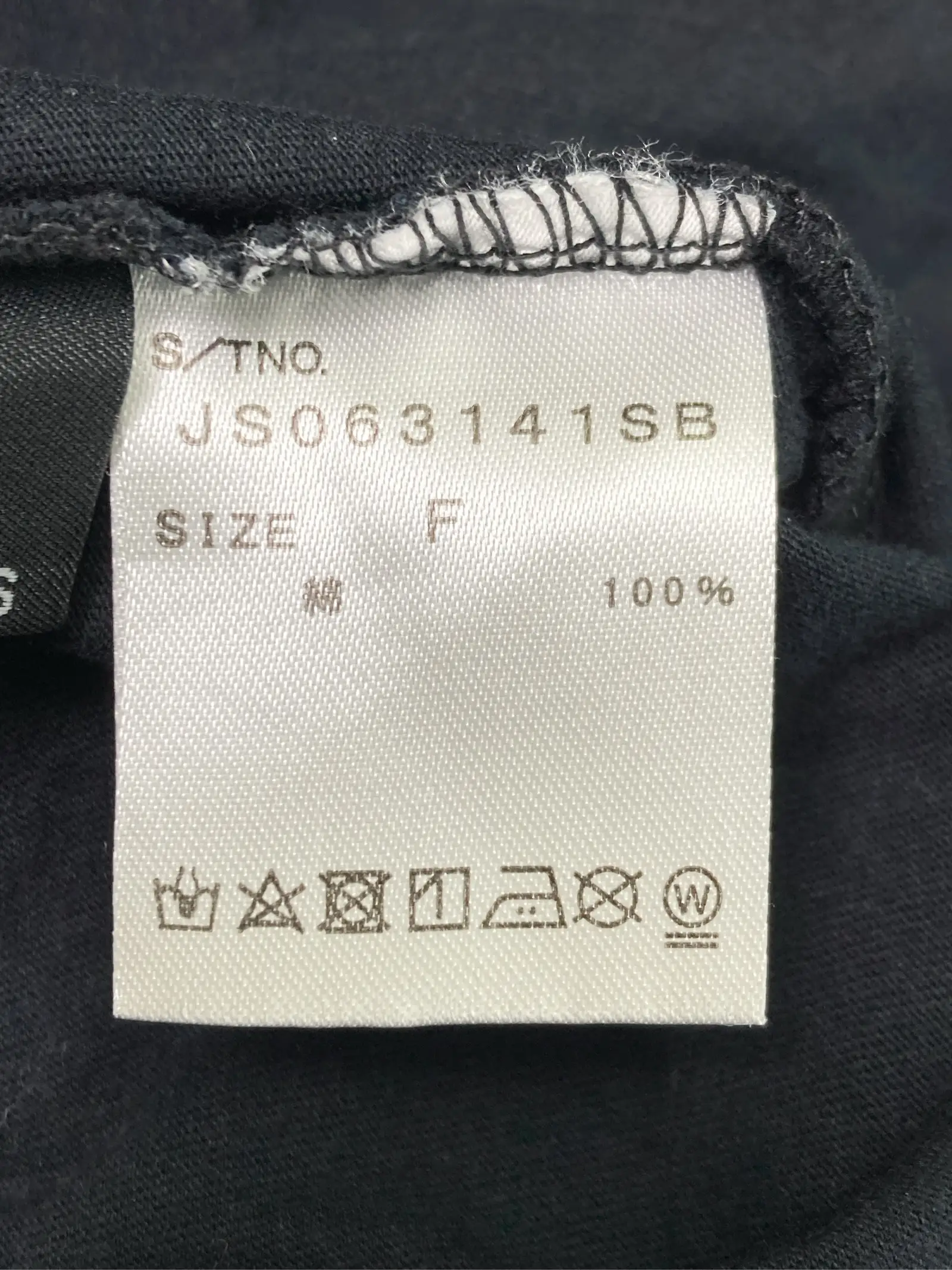 https://r2-worker.digdig.jp/product/21a5cb4f-ed88-4758-bf31-77bf5befb51a/12fa5e49-03ed-497f-9c68-88a4c23bb219