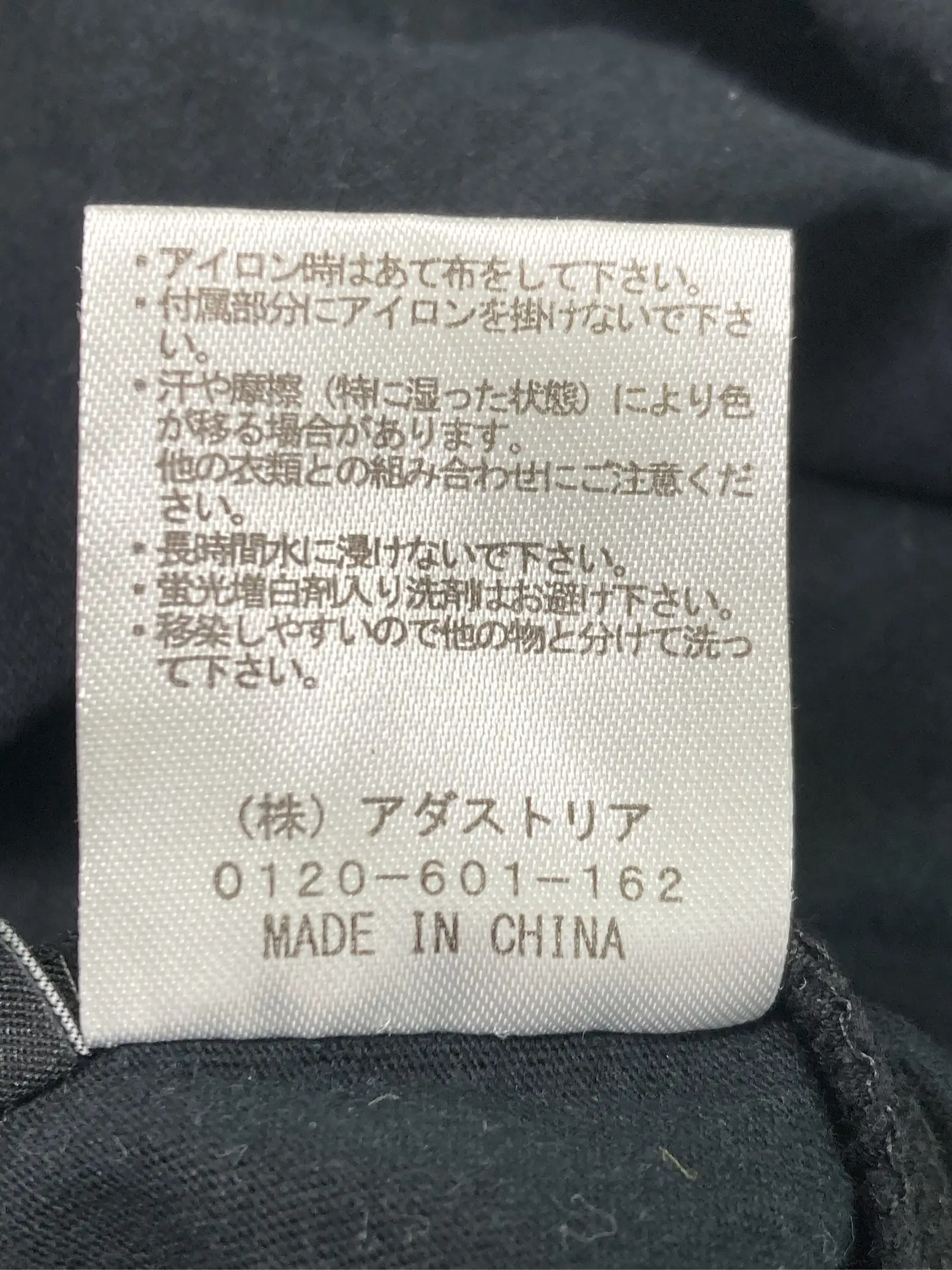 https://r2-worker.digdig.jp/product/21a5cb4f-ed88-4758-bf31-77bf5befb51a/3c2d9c10-42a3-430d-ba60-3511da91744c