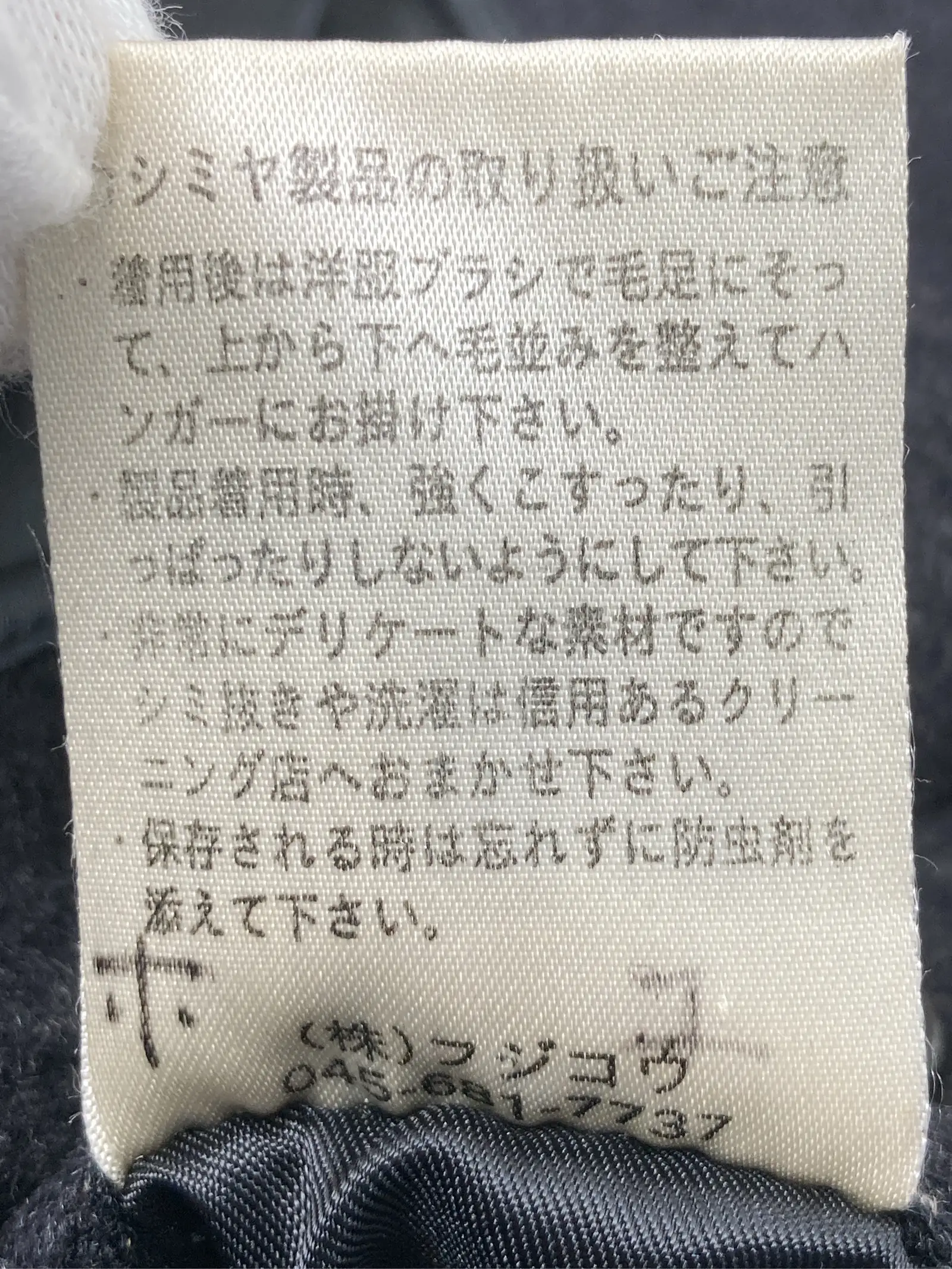https://r2-worker.digdig.jp/product/21a700de-8466-453c-99cd-a101e835dd9f/e7d34caa-f108-432f-a615-3ab5bba061bf
