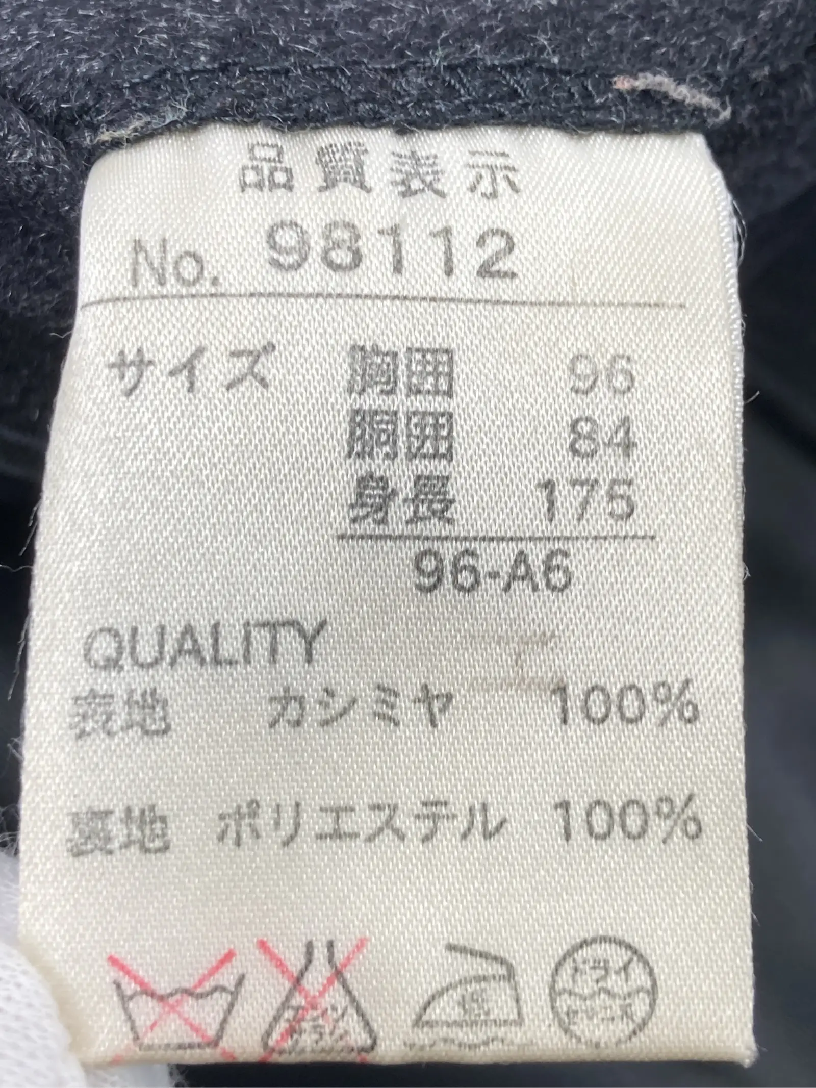 https://r2-worker.digdig.jp/product/21a700de-8466-453c-99cd-a101e835dd9f/fb4d76ac-1f73-4044-afcc-7eab241df197