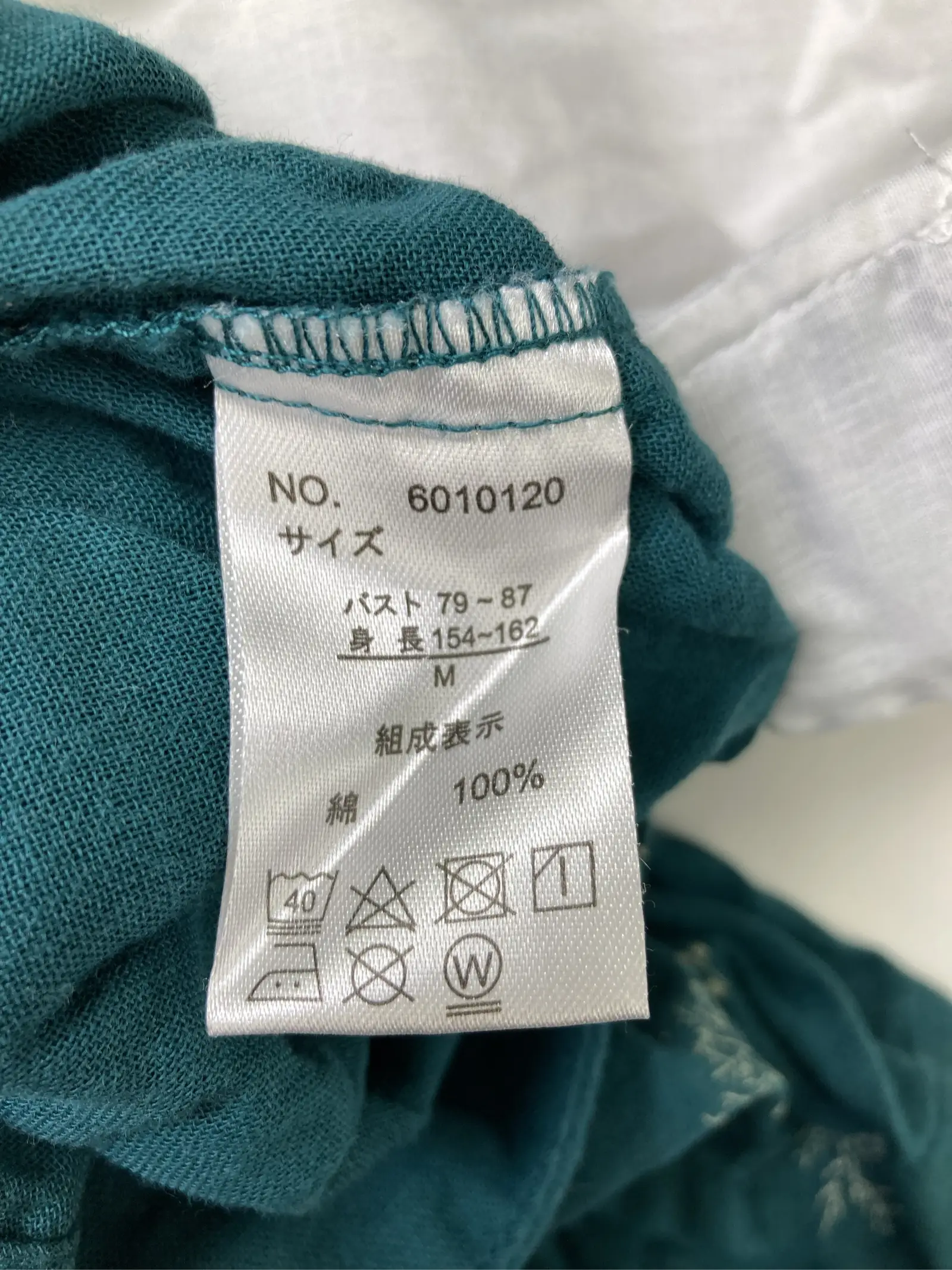 https://r2-worker.digdig.jp/product/21a8e881-cf5c-4111-8d67-cac120ffe578/2a978127-d737-4620-8ec1-c9745567e43c