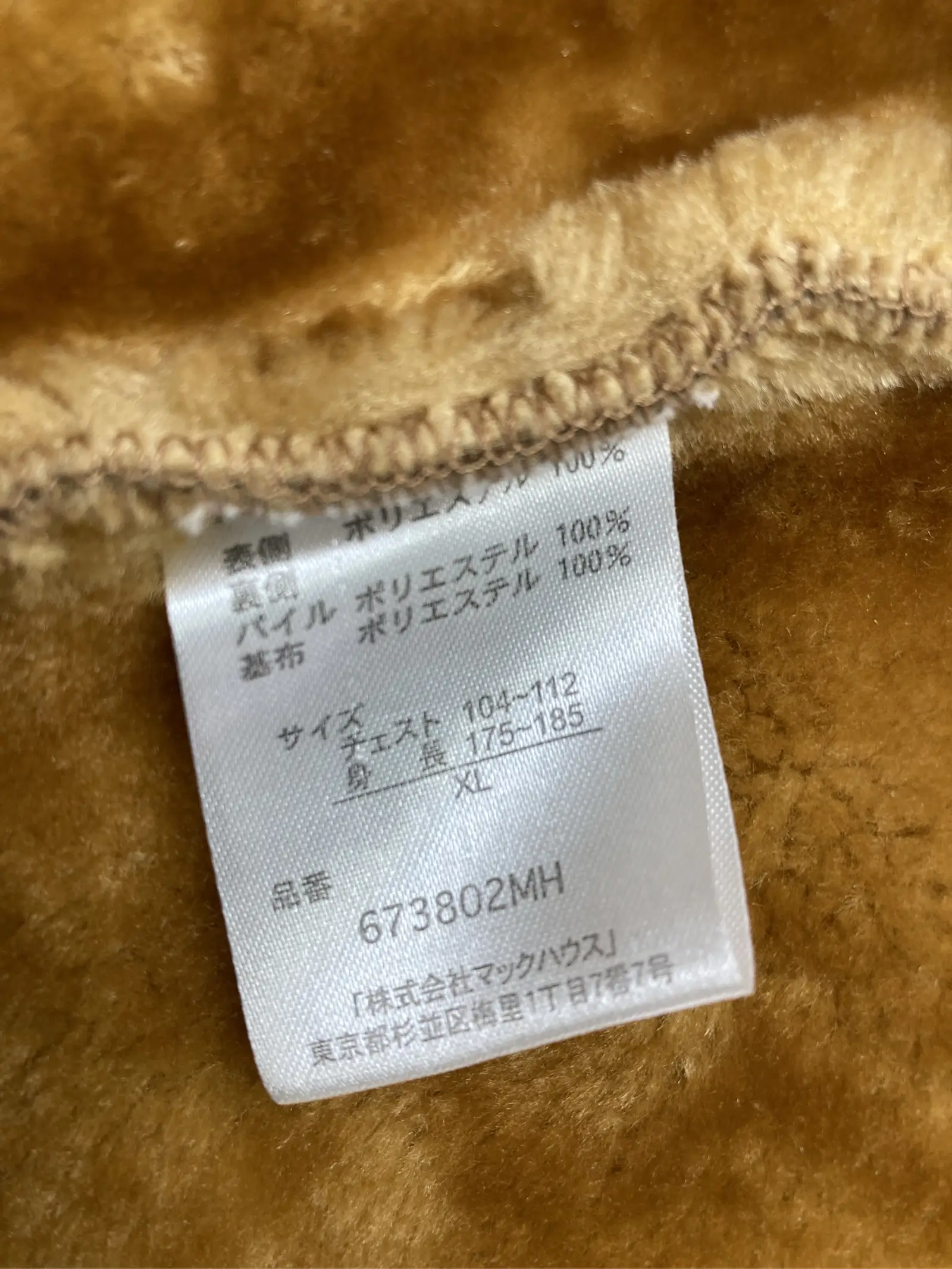 https://r2-worker.digdig.jp/product/21ab24be-a1a9-4253-b3a3-e9ac9c970ff0/065f27e8-30fa-4a5f-af1f-53fd36c88602