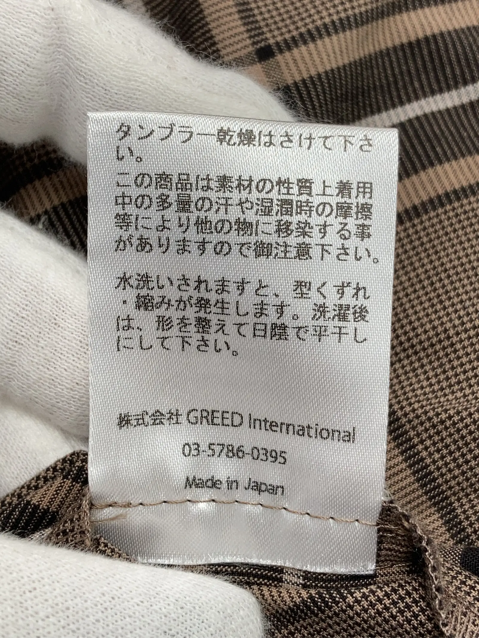 https://r2-worker.digdig.jp/product/21acb65f-fbf7-4e0e-9d95-fbb3508213d7/8a4e07b2-dadf-4489-a3cf-d45eb717390f