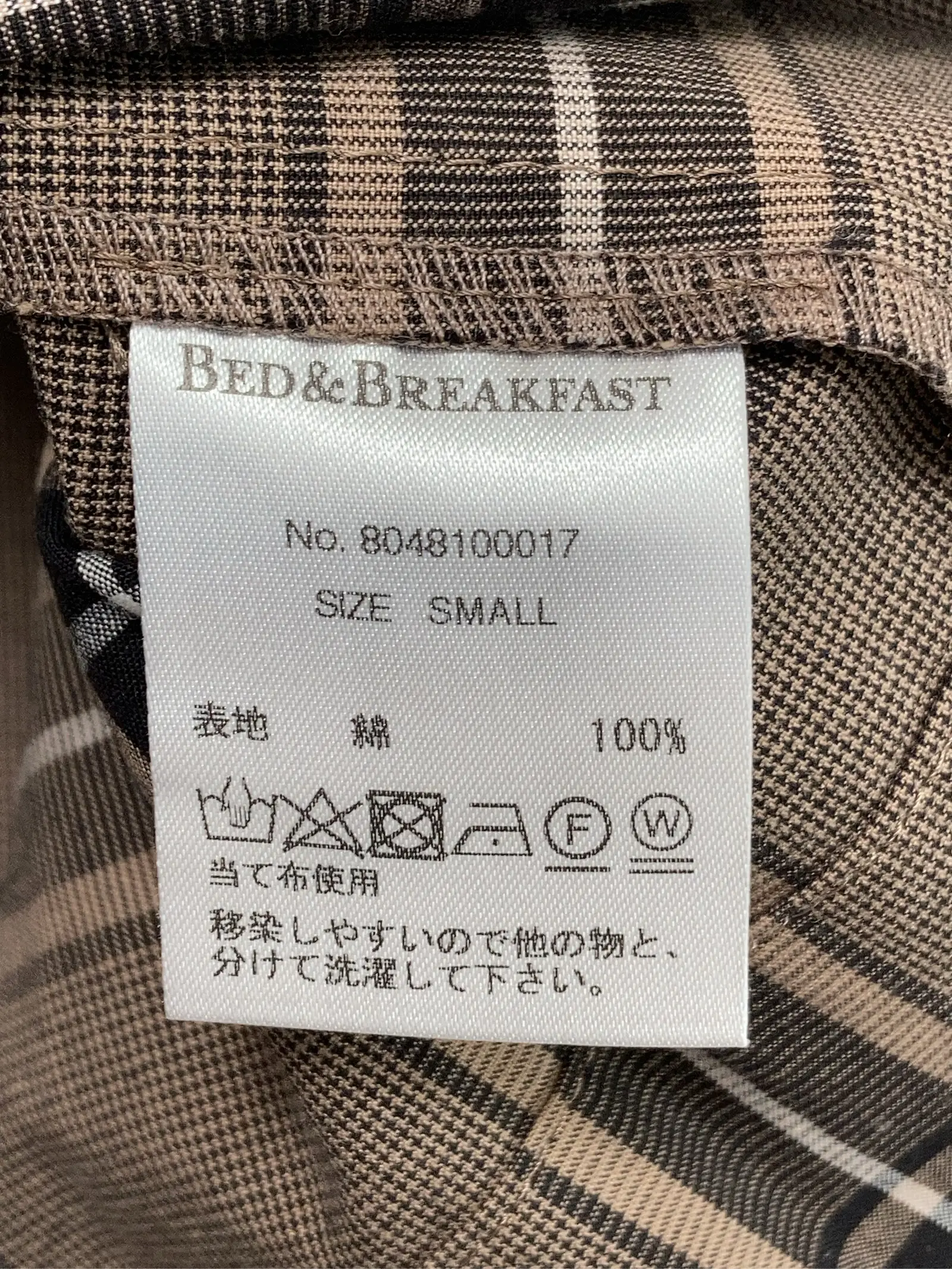 https://r2-worker.digdig.jp/product/21acb65f-fbf7-4e0e-9d95-fbb3508213d7/bcd2be09-43a7-49f1-9ea1-0643f5eefab2