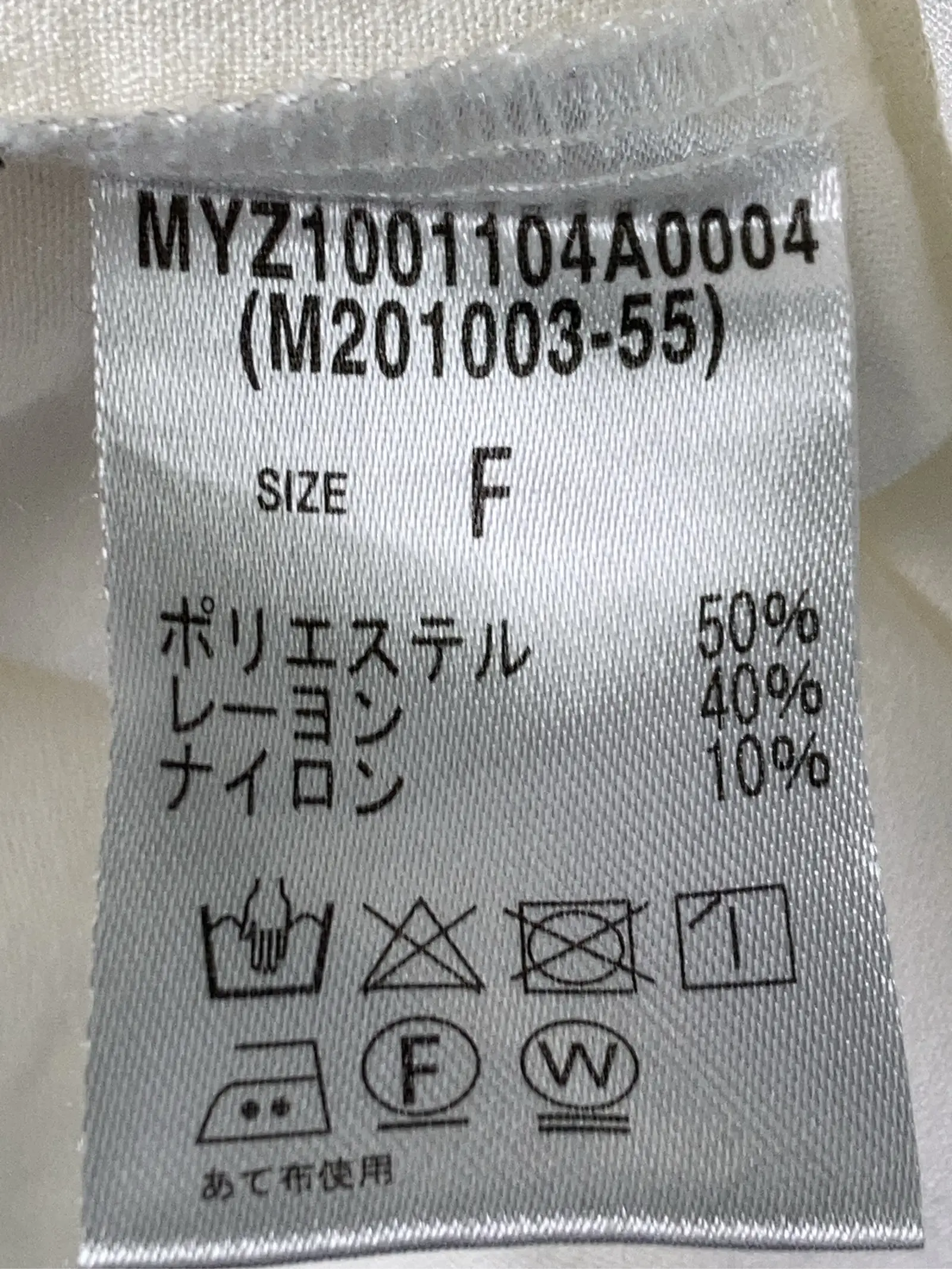 https://r2-worker.digdig.jp/product/21ad5966-ba2d-4cda-8b16-24c486c45778/02b19414-47e4-4ff6-8bad-765204390504