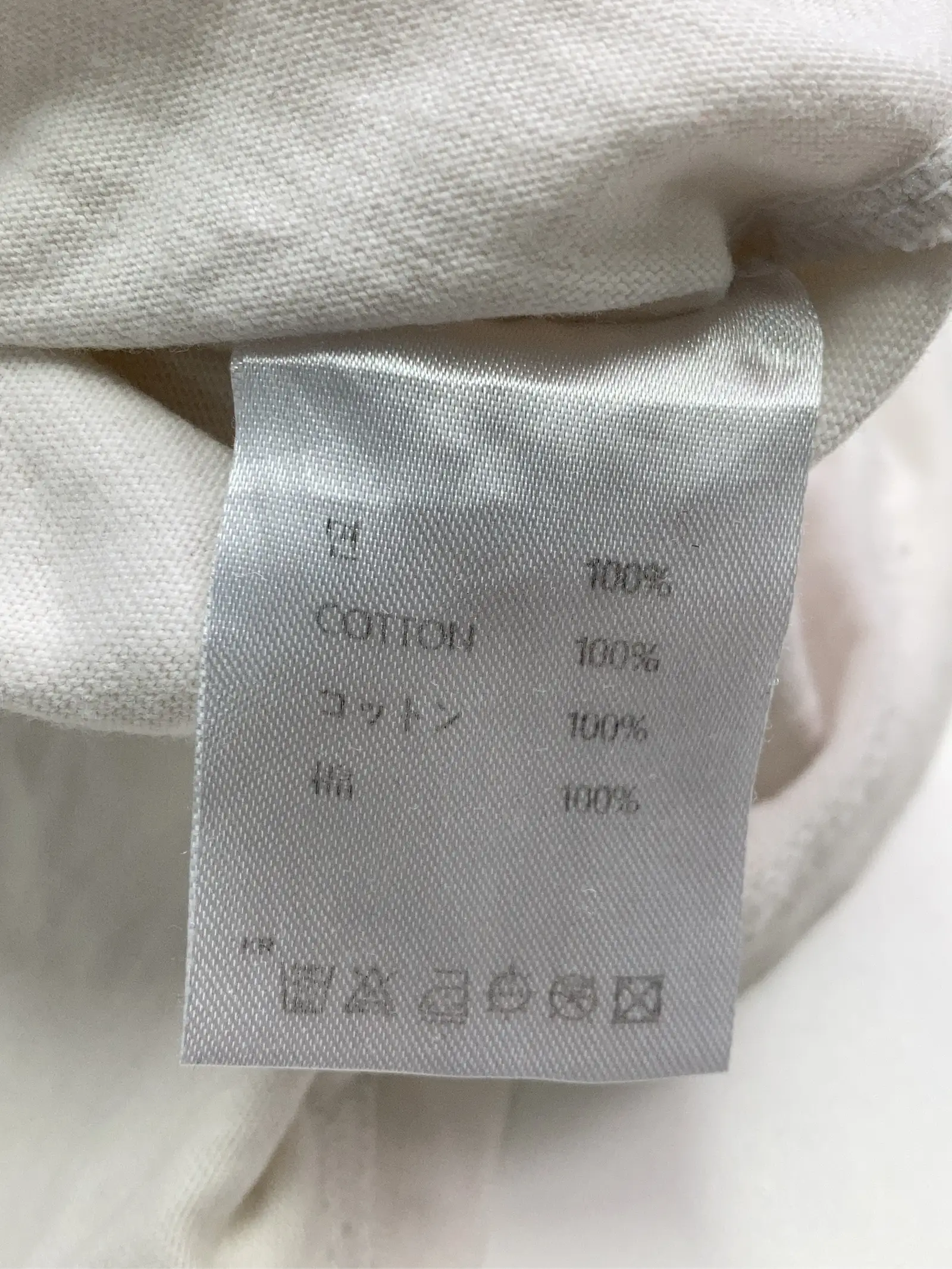 https://r2-worker.digdig.jp/product/21ad88d1-5222-46e6-9549-e8db61e34308/e325d2ab-e6c0-49eb-9a38-74edddda506a