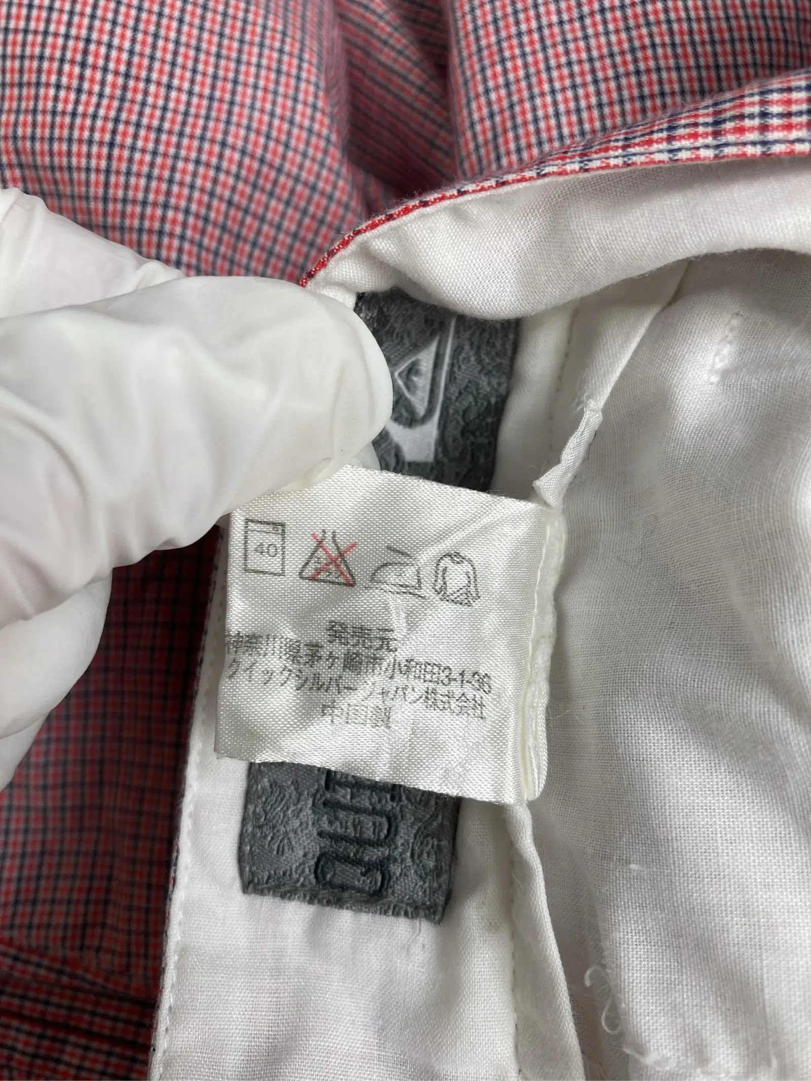 https://r2-worker.digdig.jp/product/21ae99f5-4999-4d92-8a72-97675a6bb2c9/529d2b20-6186-4beb-ba99-f8e630ba14e3