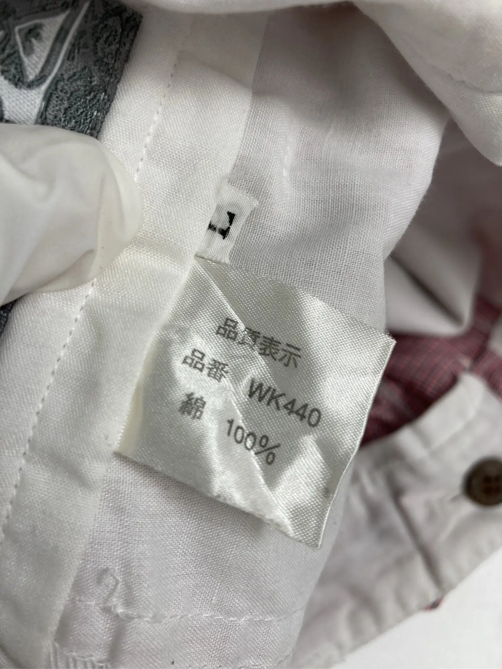 https://r2-worker.digdig.jp/product/21ae99f5-4999-4d92-8a72-97675a6bb2c9/df0b54fa-08bc-4174-a17b-198235f5697c