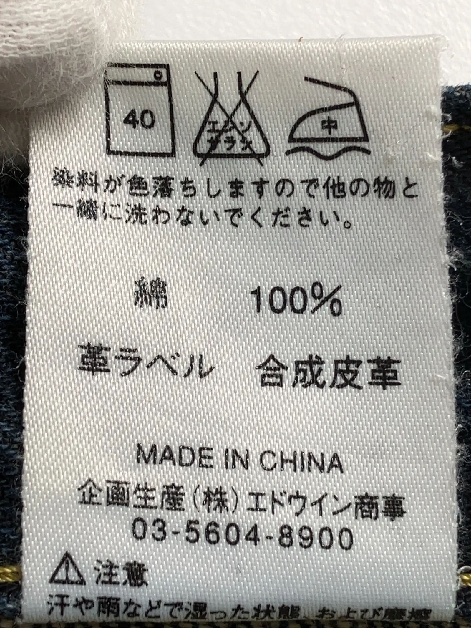 https://r2-worker.digdig.jp/product/21b173a6-6c2c-40b9-9ce6-ce8cf95e55d4/a63e0609-40af-4cfe-ae81-e055bfc3e0ee