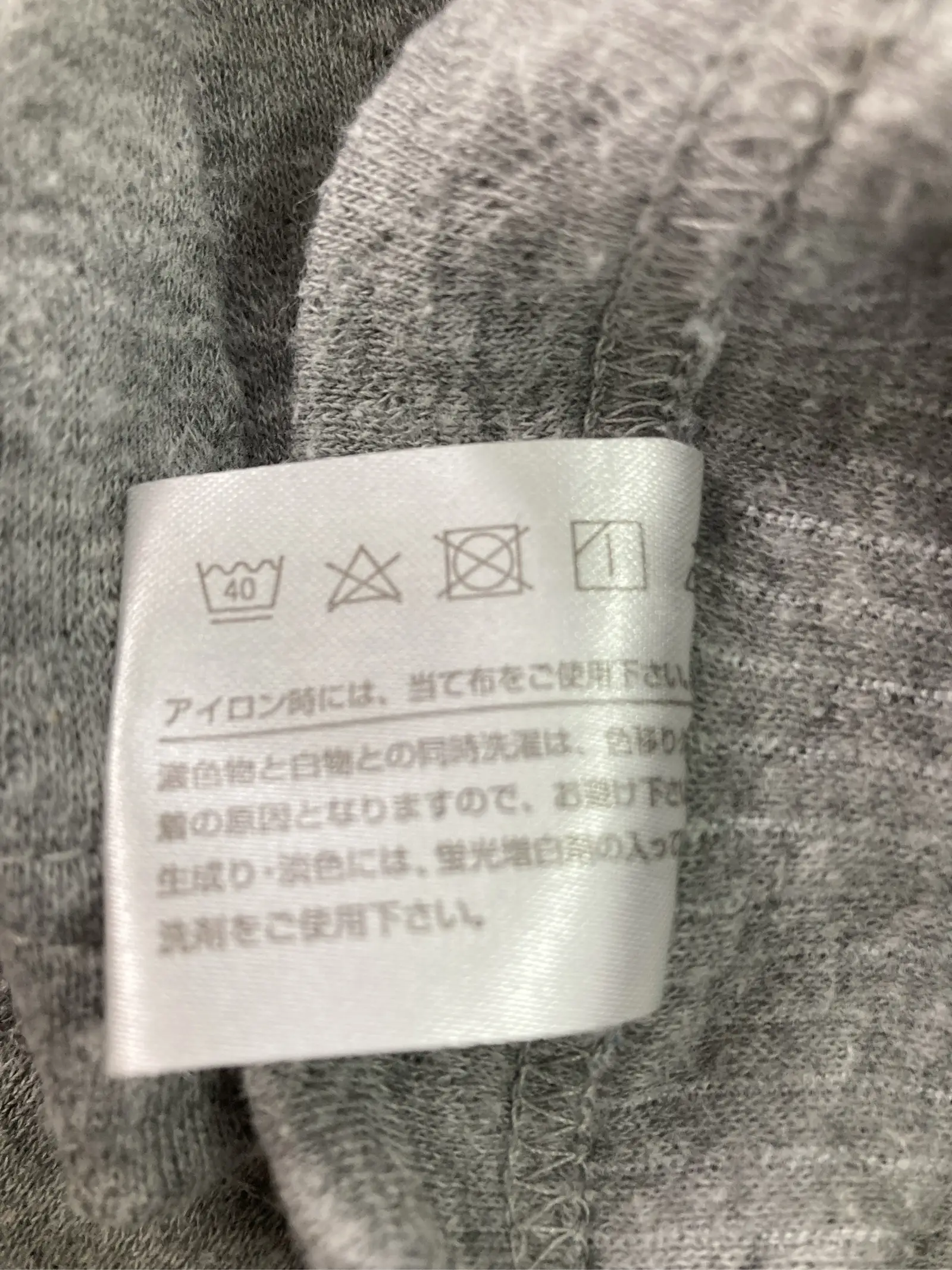 https://r2-worker.digdig.jp/product/21b21459-53e2-4783-9b0d-5edc5d358a4a/19ba75a8-3684-401f-a392-dbcf40725410