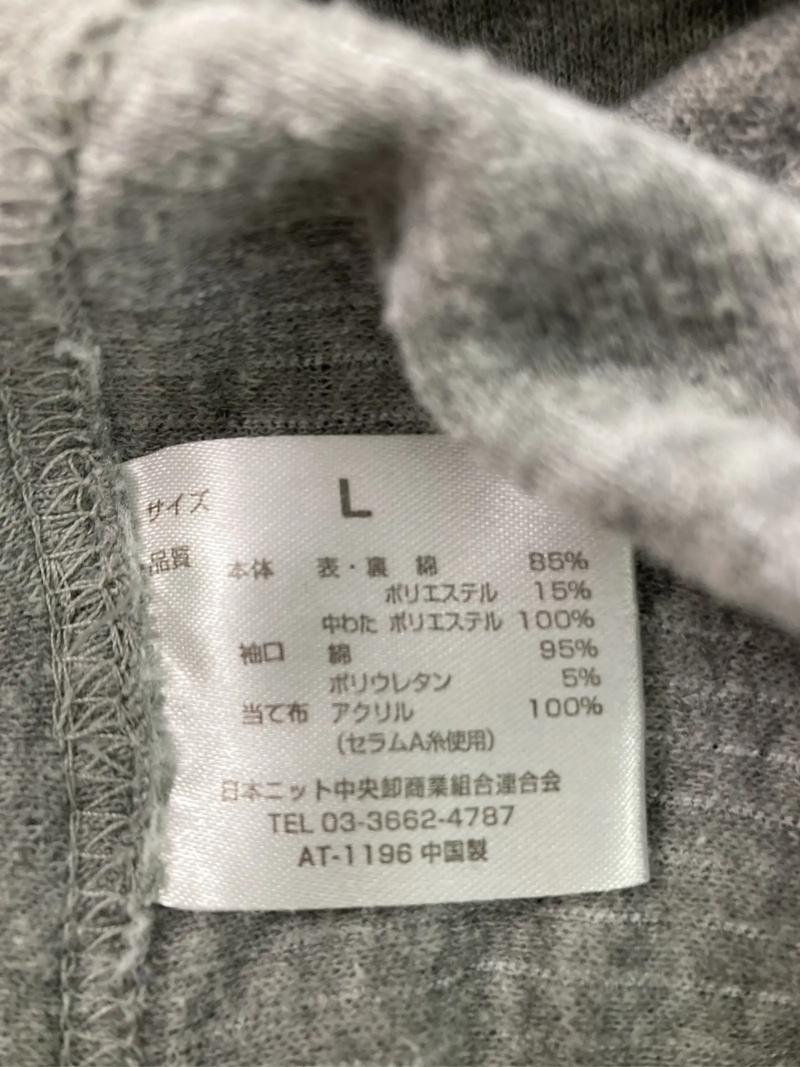 https://r2-worker.digdig.jp/product/21b21459-53e2-4783-9b0d-5edc5d358a4a/55d70d6c-9f79-4cb8-a364-290c832afe8c