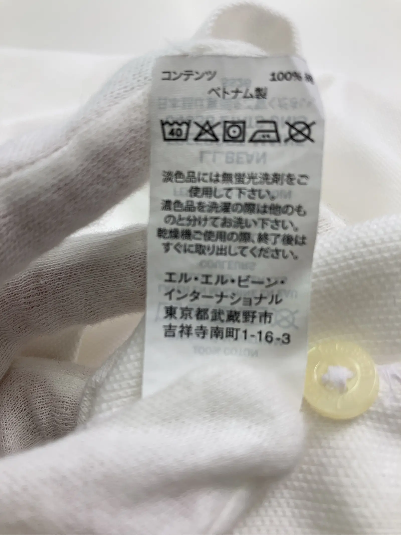 https://r2-worker.digdig.jp/product/21b2bfee-42d7-47f2-a311-57ca831c11f0/19fee13f-ec55-47fa-8027-27625212410e