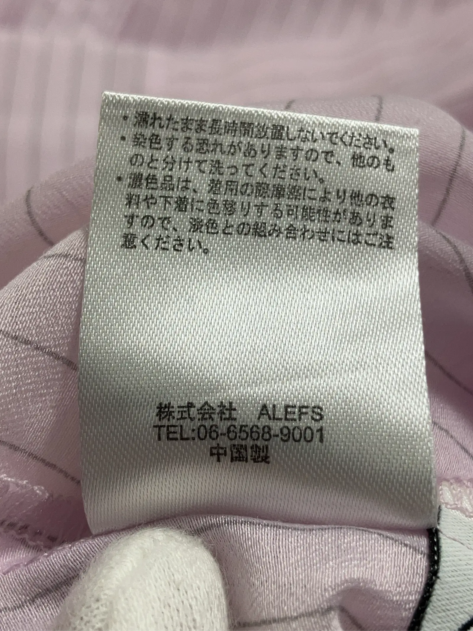 https://r2-worker.digdig.jp/product/21b6fa8d-9603-4e11-8bc9-8e504a107b4d/1185ec96-08d6-40ea-b868-d081dd65702e