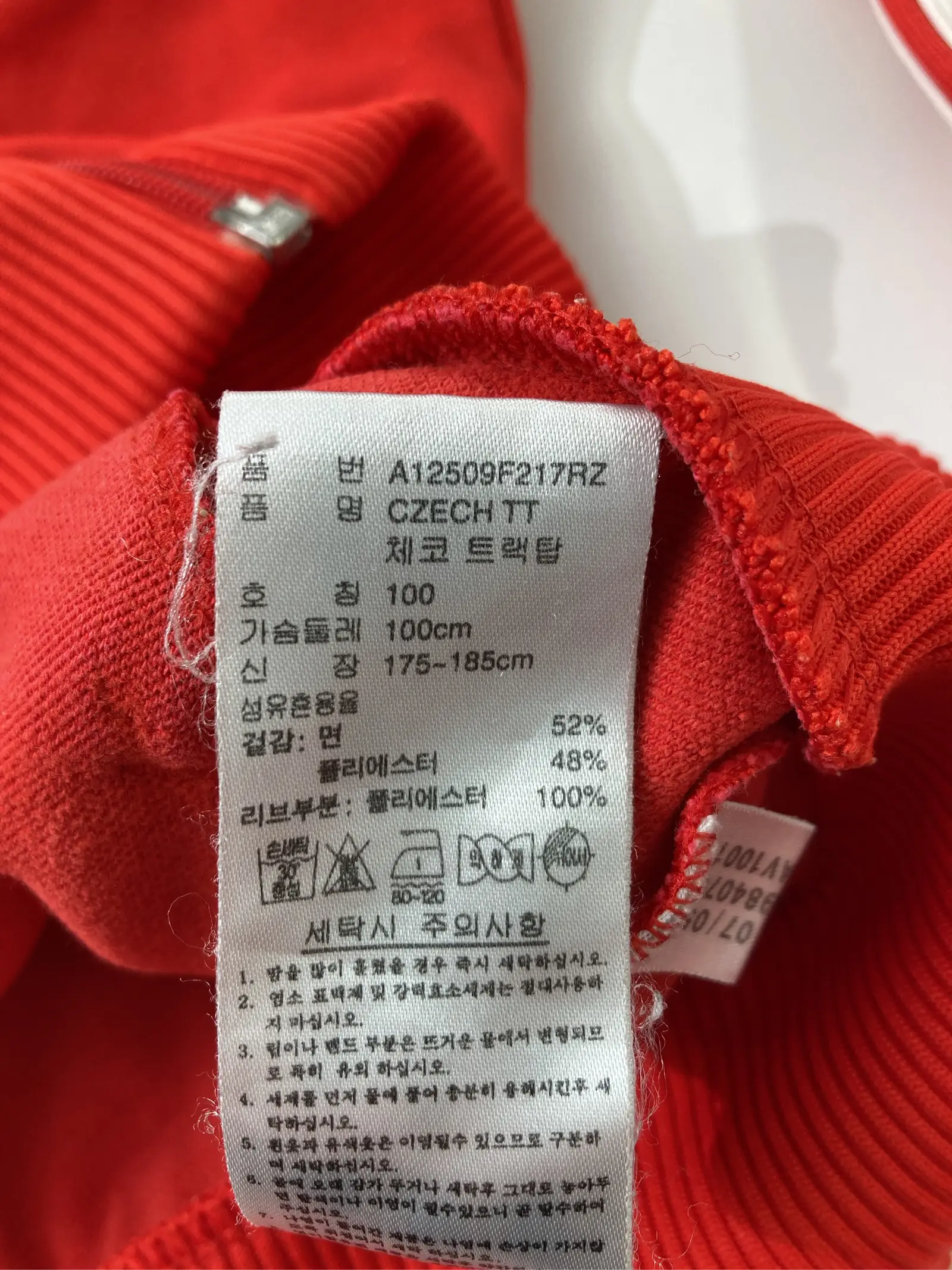 https://r2-worker.digdig.jp/product/21b79332-b5d0-4a83-b7d1-229c4af62b35/8c74a0e8-1ea7-4acb-9e9c-c9d03bd1d088