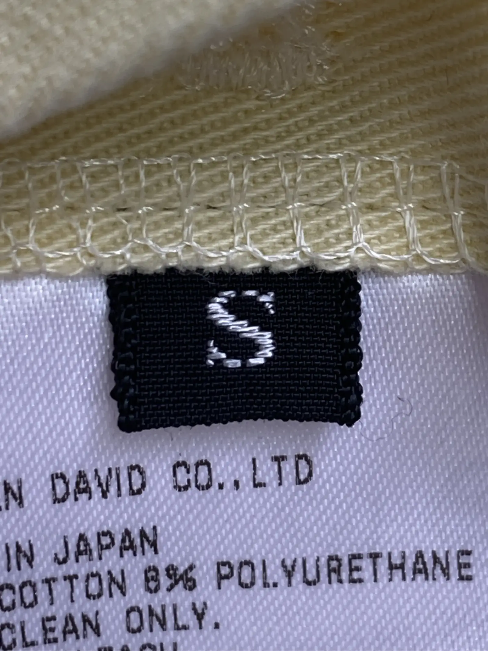 https://r2-worker.digdig.jp/product/21b87139-fa7b-44d7-a81a-5030b47263a1/4e1e1ec4-937f-4174-bb88-a42ace0bd5f9