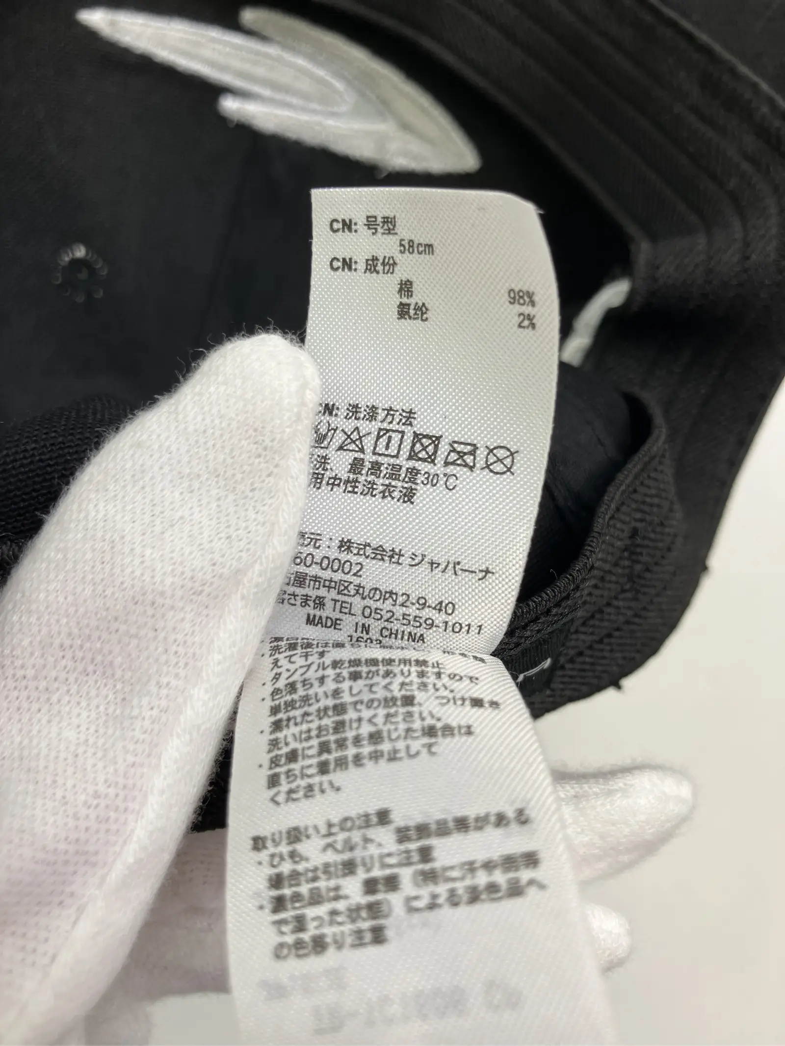 https://r2-worker.digdig.jp/product/21b9991c-d4f7-48f4-bb49-d3fe6e98f745/3742a09b-8943-447e-af58-7d911c6186f6