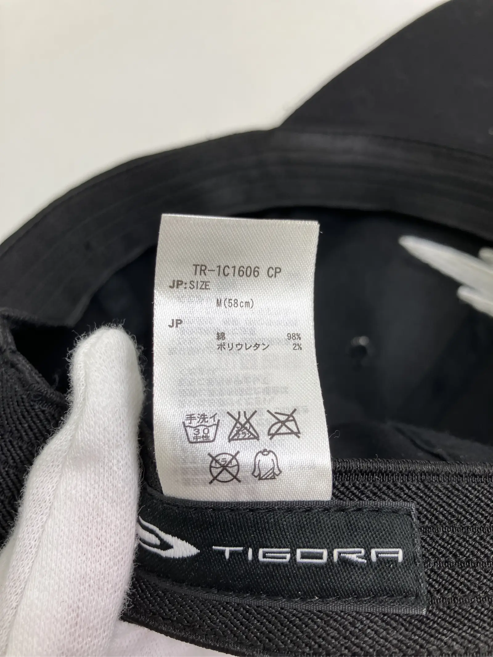 https://r2-worker.digdig.jp/product/21b9991c-d4f7-48f4-bb49-d3fe6e98f745/39063e43-cc6f-4e1e-8101-0ecf1fecbf24