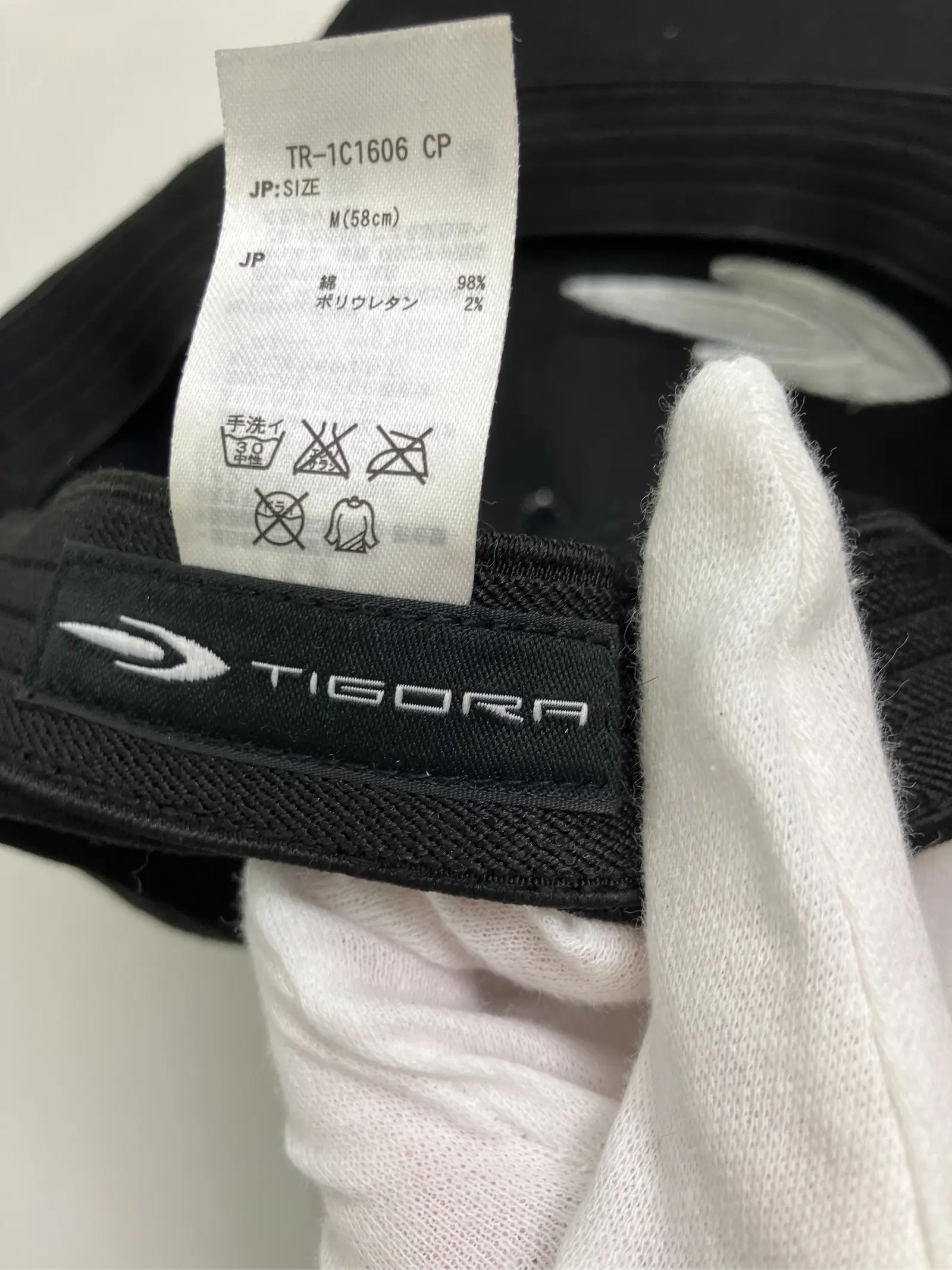 https://r2-worker.digdig.jp/product/21b9991c-d4f7-48f4-bb49-d3fe6e98f745/45941e6a-c459-49a5-8c69-6d44696314b2