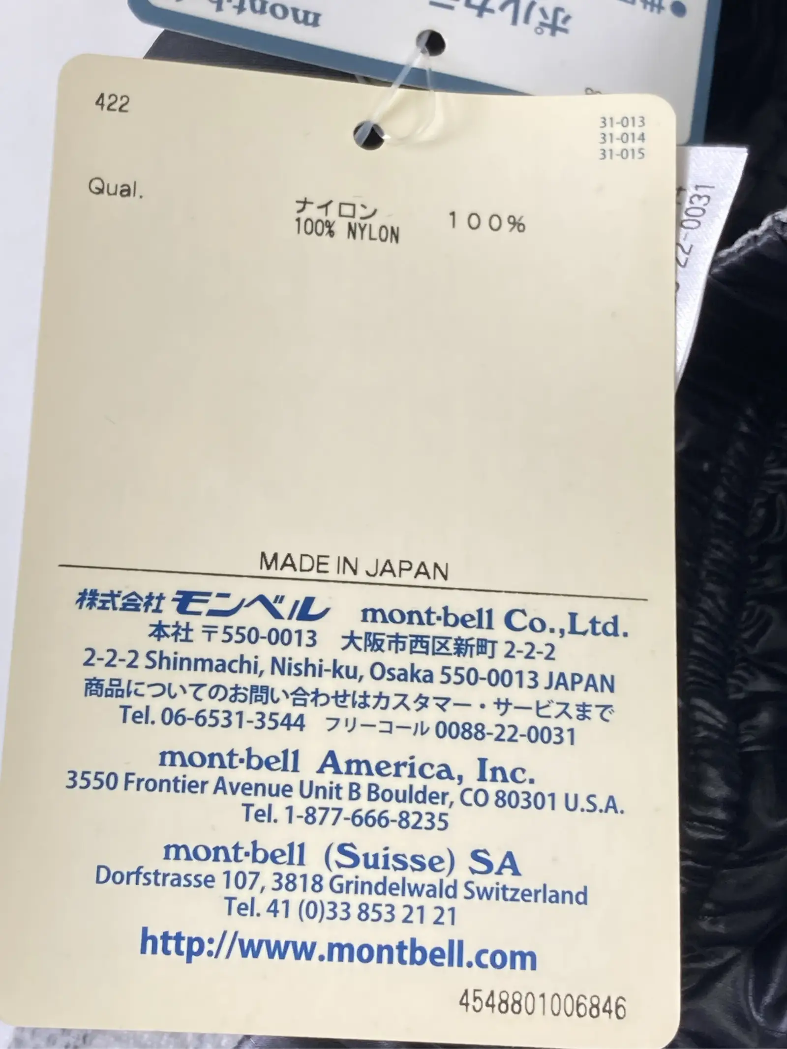 https://r2-worker.digdig.jp/product/21bc3926-f526-4d94-bdbf-ab6a70ffeb6c/1808d73c-8e06-4498-ba6a-b99ac39e3c0c
