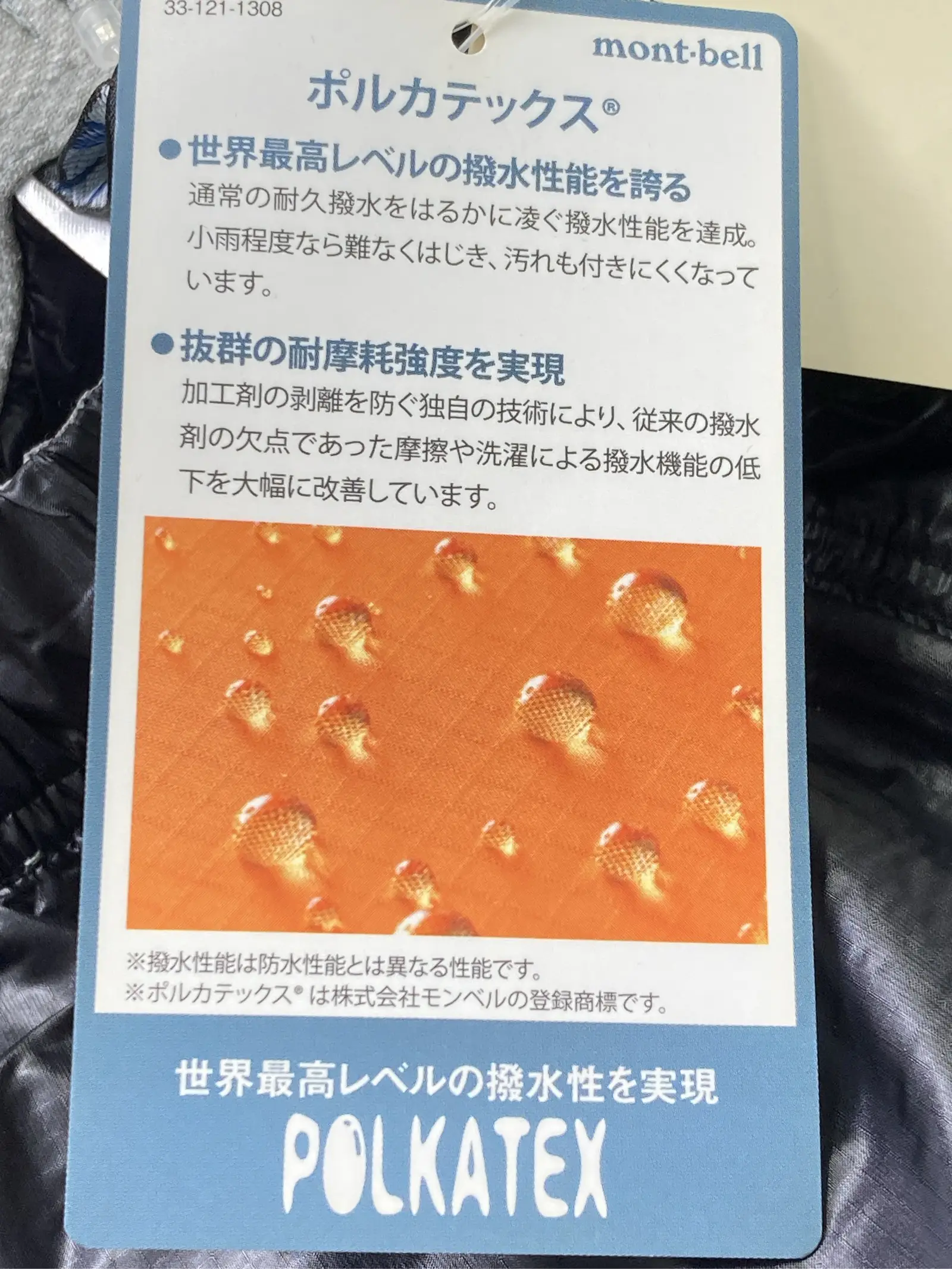 https://r2-worker.digdig.jp/product/21bc3926-f526-4d94-bdbf-ab6a70ffeb6c/2fe81412-d574-4247-ab8c-f12b1e787921