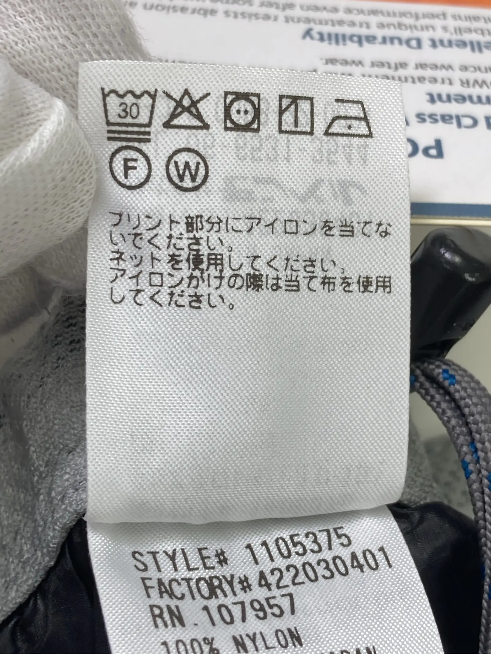 https://r2-worker.digdig.jp/product/21bc3926-f526-4d94-bdbf-ab6a70ffeb6c/95fc7063-d589-450f-a756-68f2a6db4728