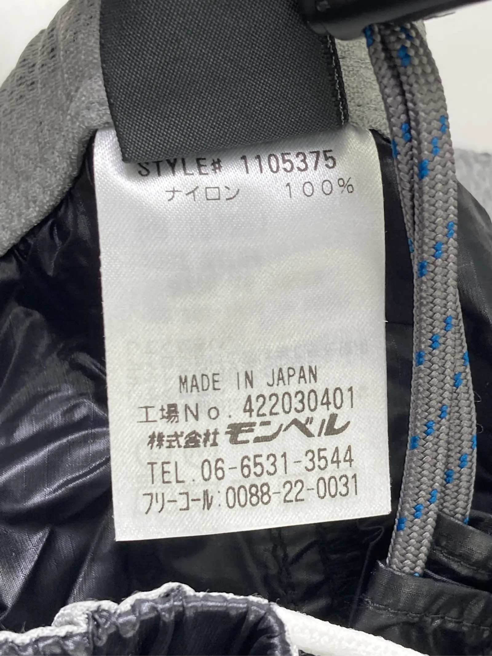 https://r2-worker.digdig.jp/product/21bc3926-f526-4d94-bdbf-ab6a70ffeb6c/e43ee56e-f13e-48bb-9e2b-edb1e94af6bf