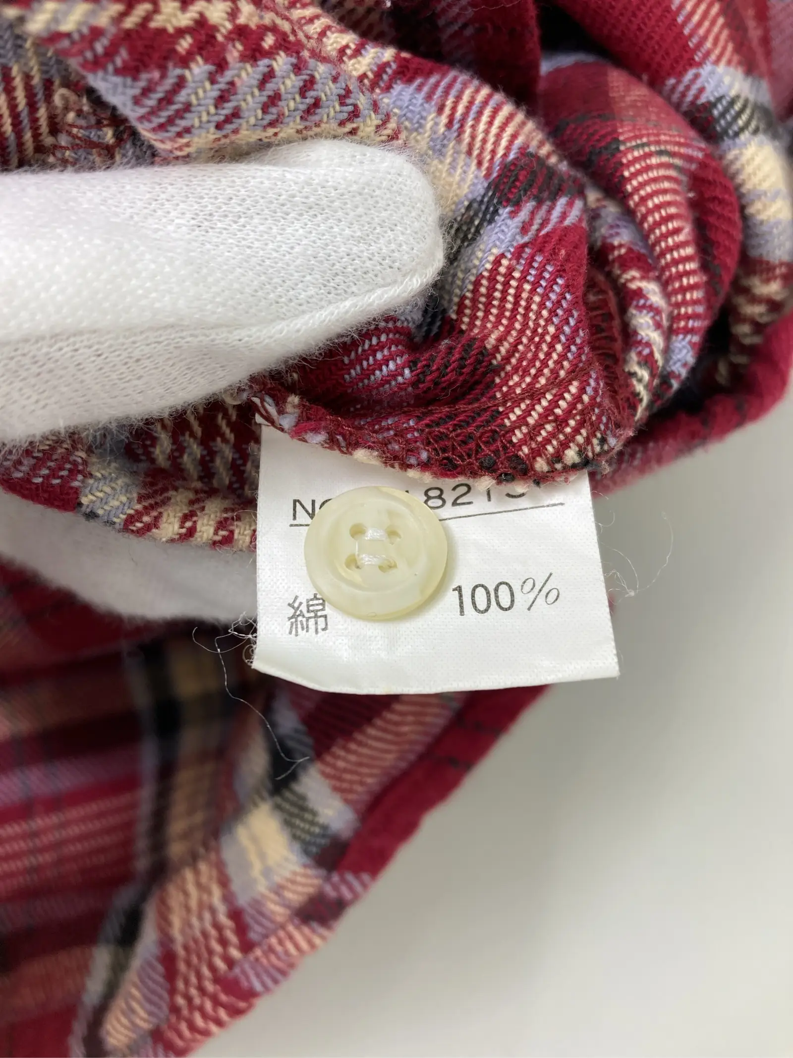 https://r2-worker.digdig.jp/product/21bc3ec2-24d4-4a96-8a81-4c433de859b5/d1a10a53-2629-40e3-b41e-5358f72bbb88