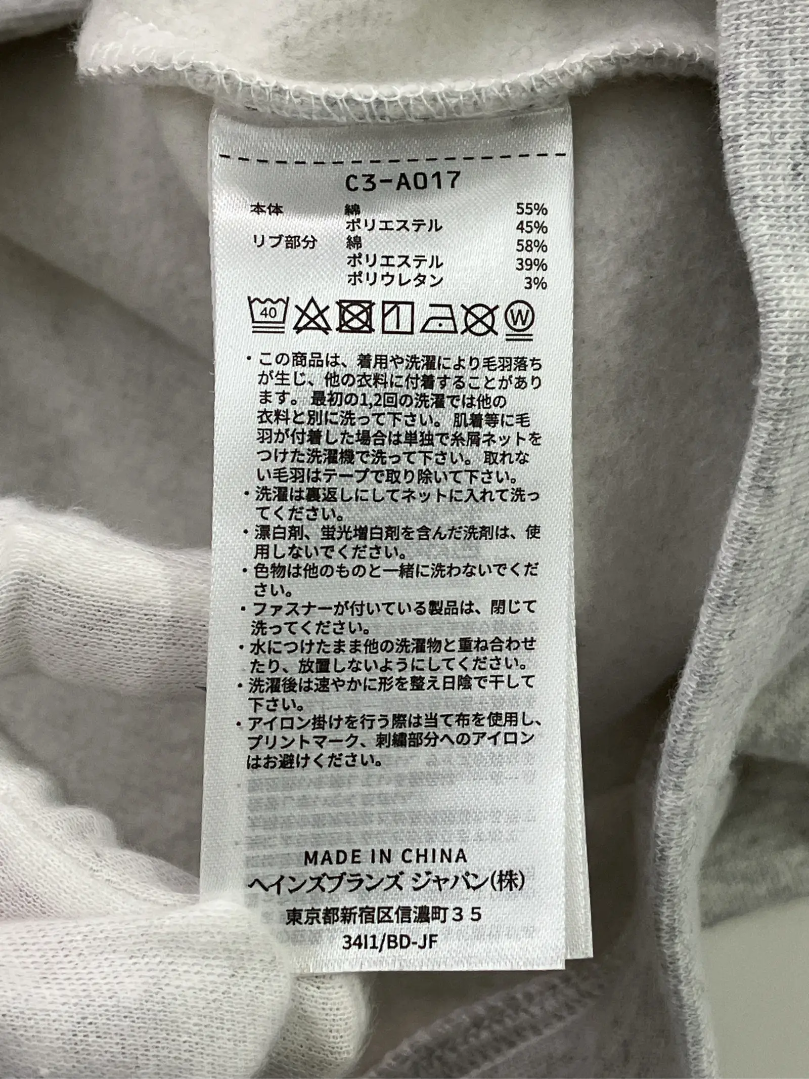 https://r2-worker.digdig.jp/product/21bd4533-d41a-4317-b974-281443b9cdde/c1044ceb-318c-4316-aef6-ac4580298810