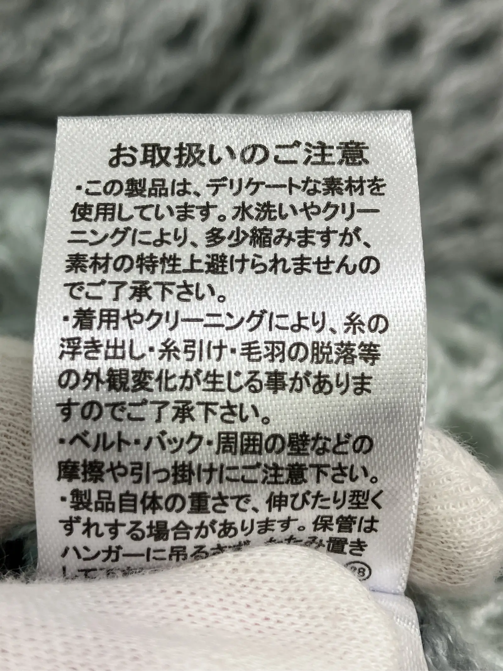 https://r2-worker.digdig.jp/product/21bd5c2e-d45d-475c-b6cf-28804ee0da80/1c1c77a4-01b7-4e3d-96a4-a0e92136bdf1
