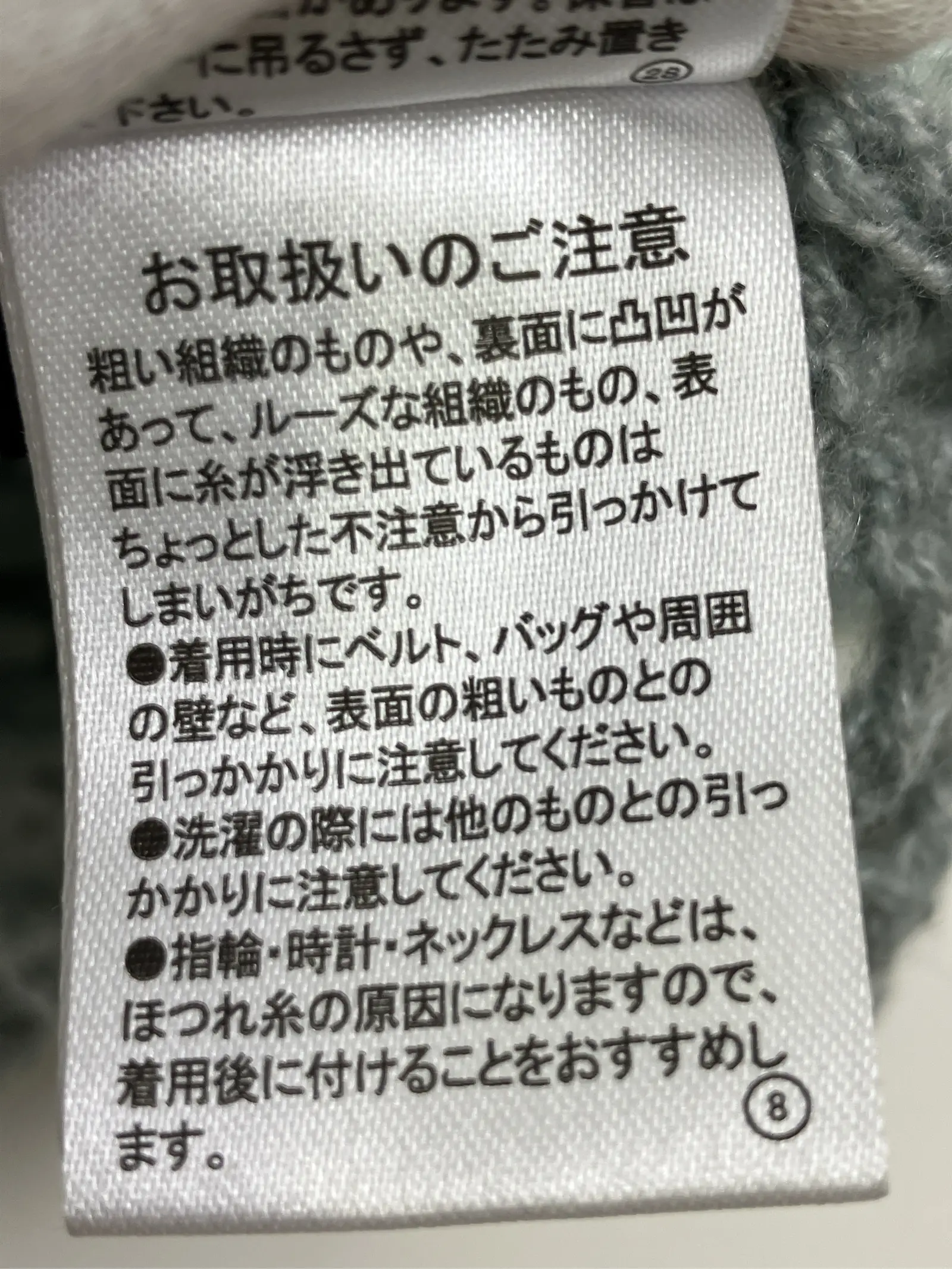 https://r2-worker.digdig.jp/product/21bd5c2e-d45d-475c-b6cf-28804ee0da80/64a63d66-1f71-4383-8c50-9cb86b6bd934
