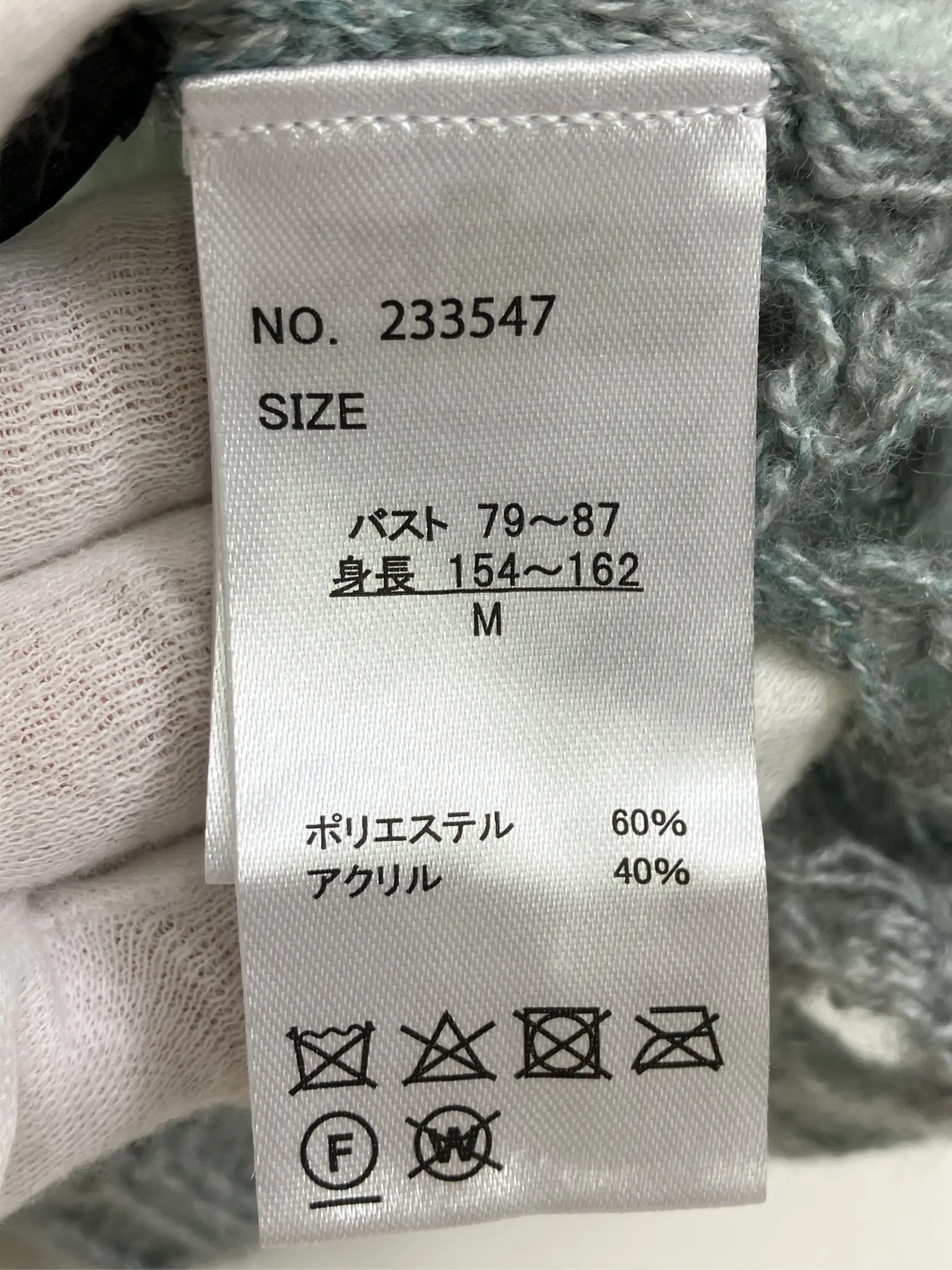 https://r2-worker.digdig.jp/product/21bd5c2e-d45d-475c-b6cf-28804ee0da80/801d8068-46b4-4214-8def-eebace0b51b2