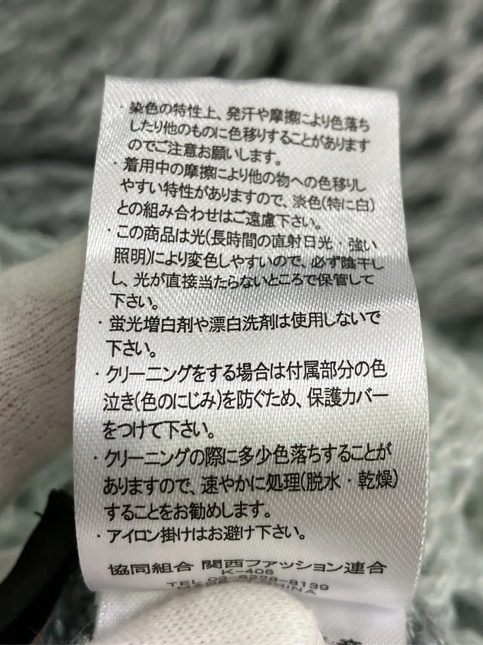 https://r2-worker.digdig.jp/product/21bd5c2e-d45d-475c-b6cf-28804ee0da80/a6fac81a-acf3-408f-988d-2f9a42753e4e