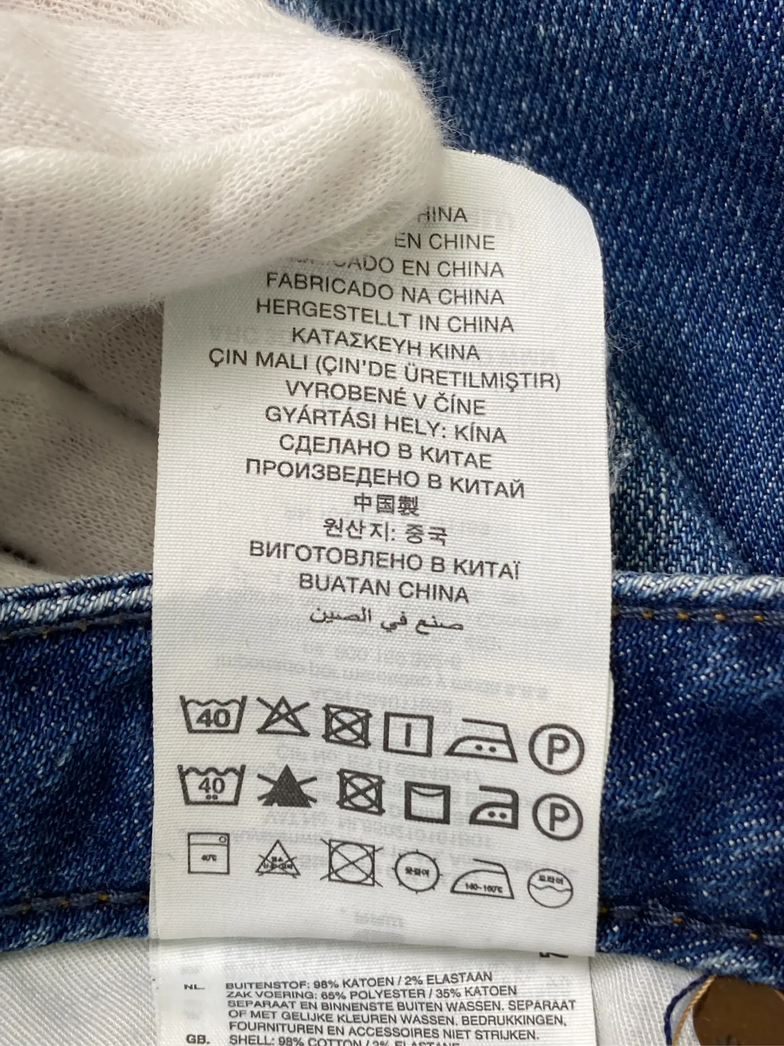 https://r2-worker.digdig.jp/product/21bde6ff-73a9-4567-b180-37e3d10c2e31/042ae4e6-24c3-4c2b-bd19-49112eea31af