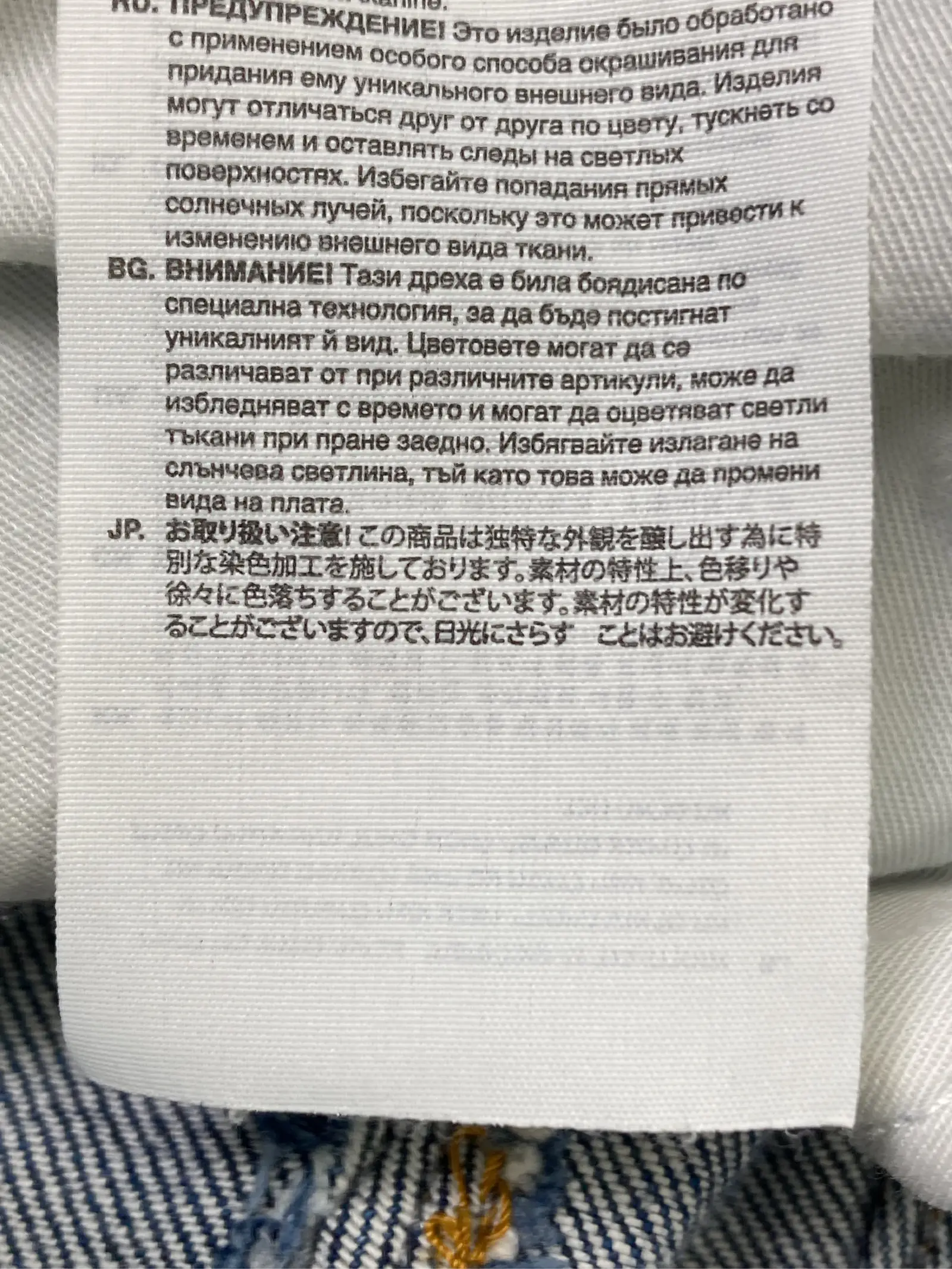 https://r2-worker.digdig.jp/product/21bde6ff-73a9-4567-b180-37e3d10c2e31/5672d4fc-cec7-41fd-b4d3-7c3170679286