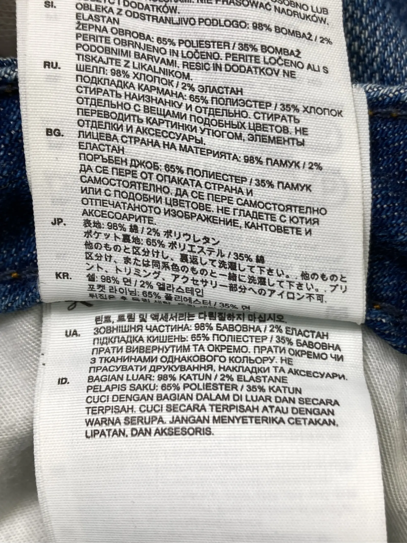 https://r2-worker.digdig.jp/product/21bde6ff-73a9-4567-b180-37e3d10c2e31/a63e0509-27c8-4d26-8dda-3308fed4614c