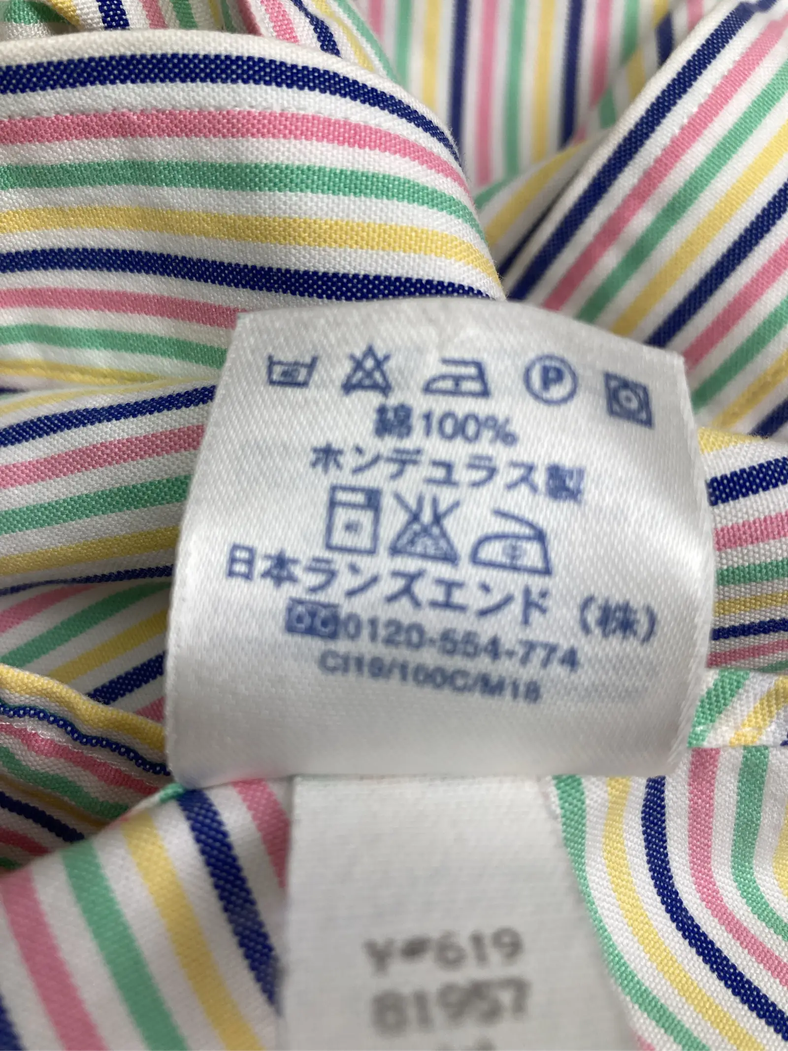 https://r2-worker.digdig.jp/product/21be9643-10ab-4fb6-962b-d40b1c6f5813/0f7b82cb-be23-45ca-bfc4-2133be71f54e